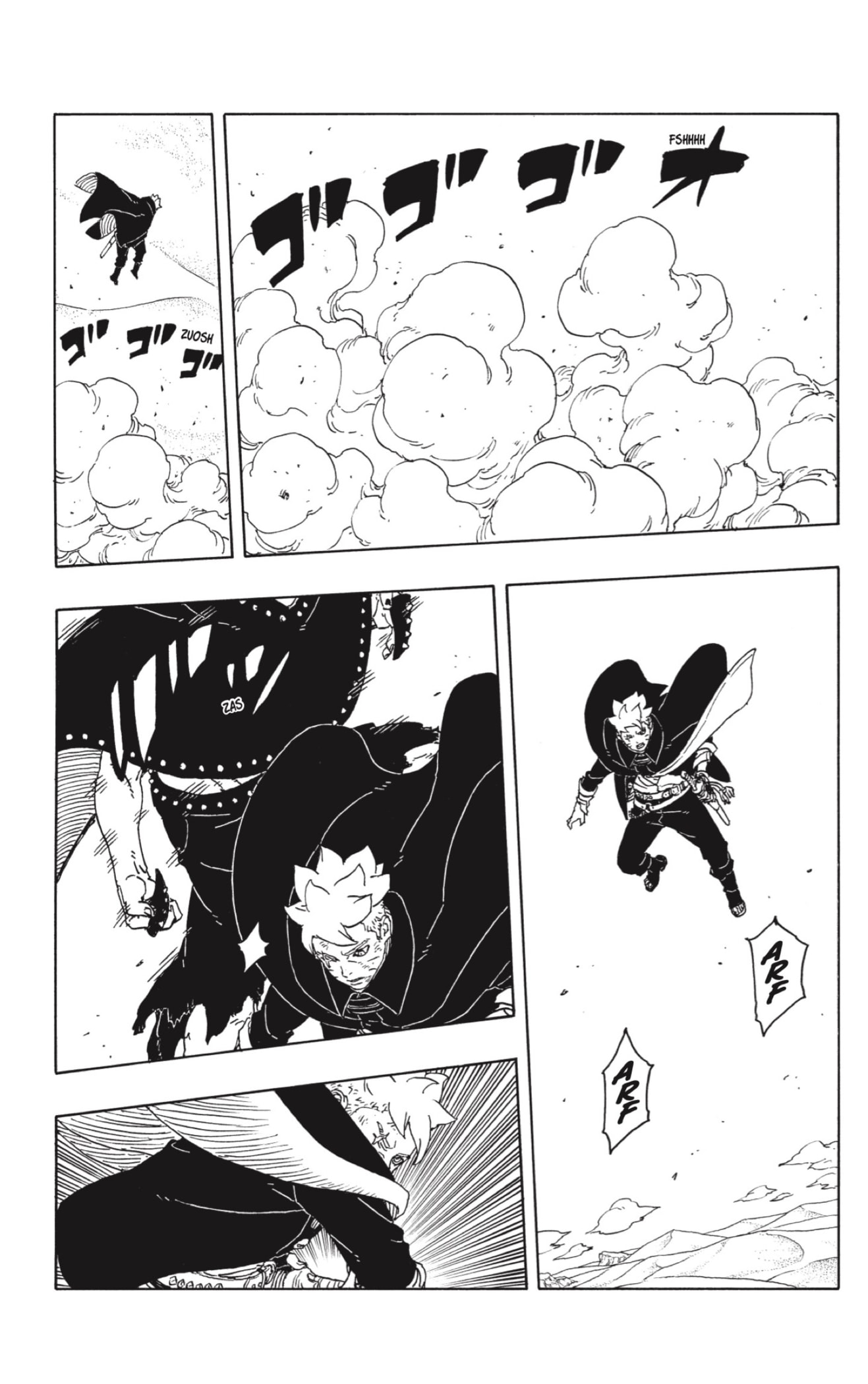 Read Boruto_ Two Blue Vortex Español Manga Online