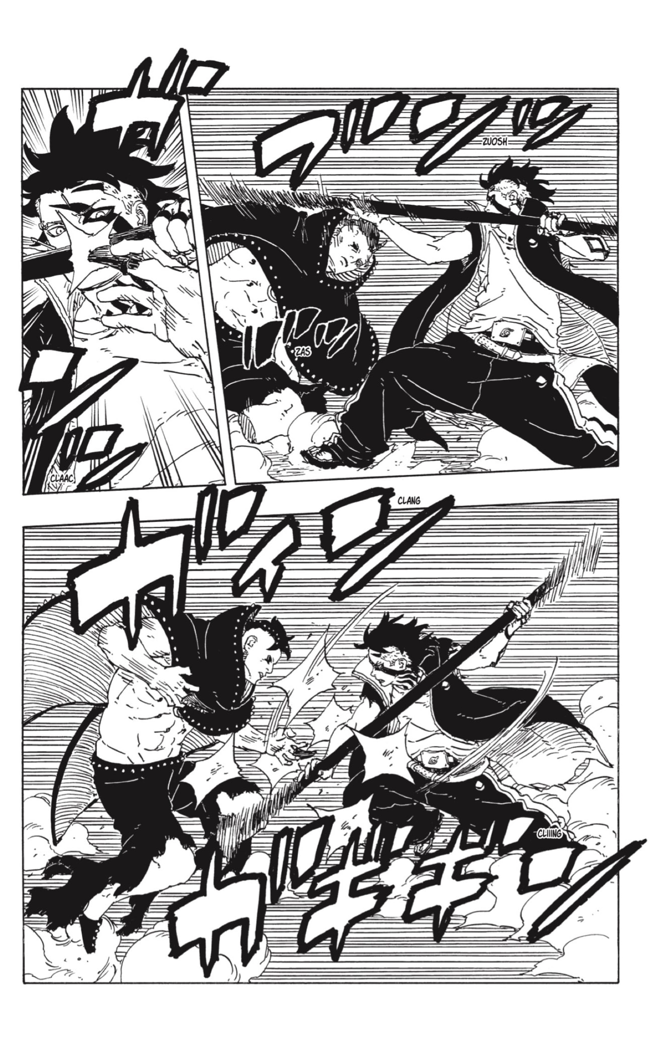 Read Boruto_ Two Blue Vortex Español Manga Online