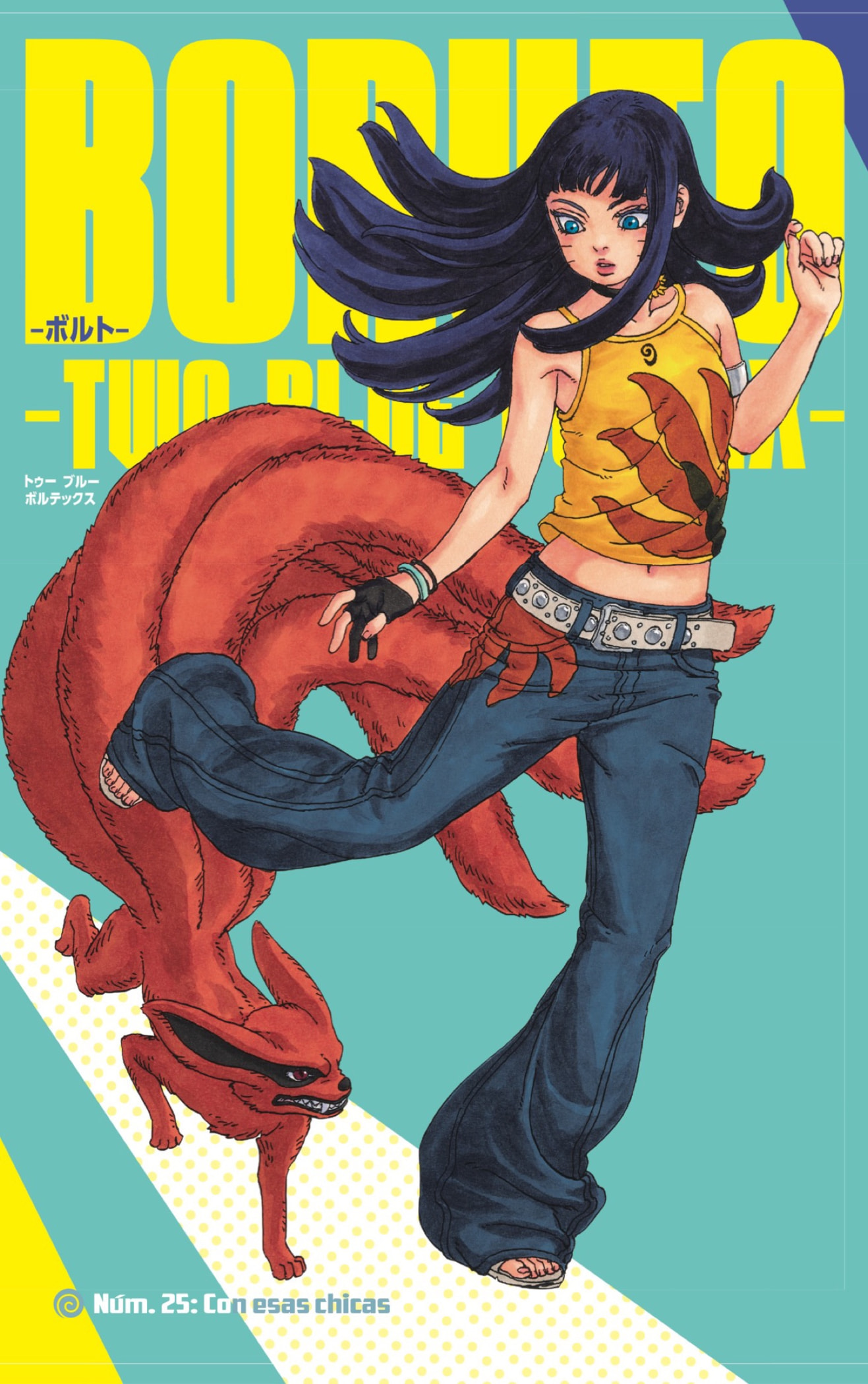 Read Boruto_ Two Blue Vortex Español Manga Online