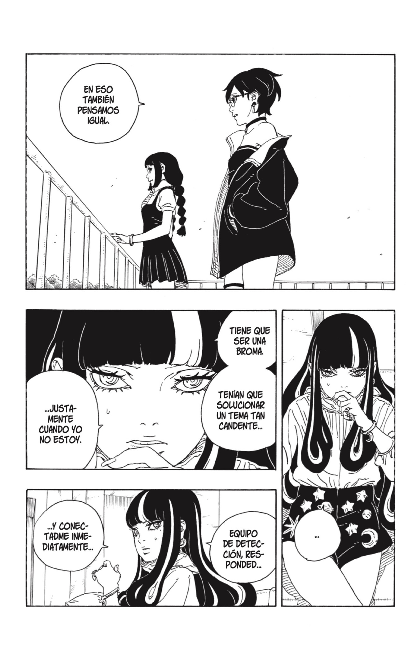 Read Boruto_ Two Blue Vortex Español Manga Online