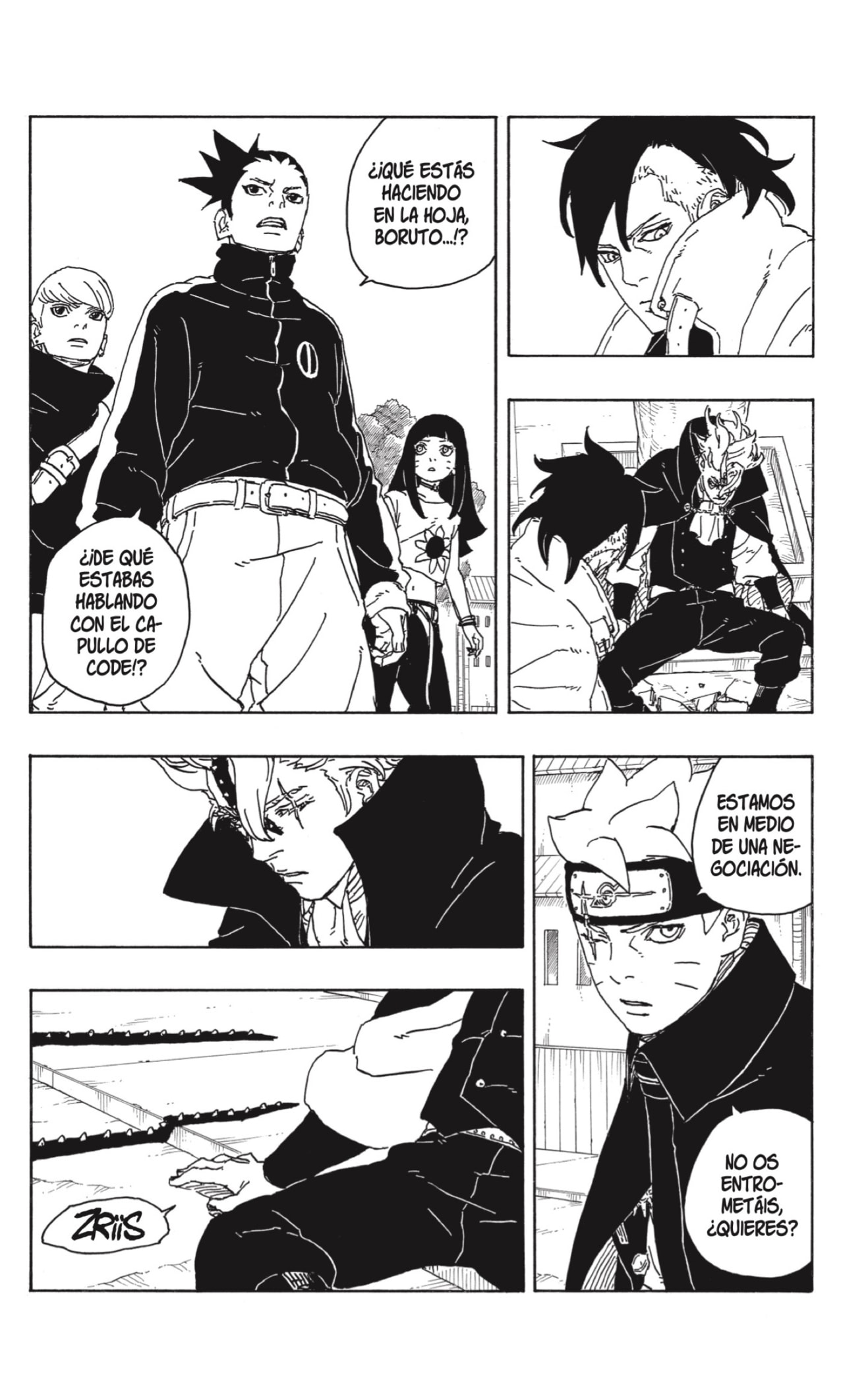 Read Boruto_ Two Blue Vortex Español Manga Online