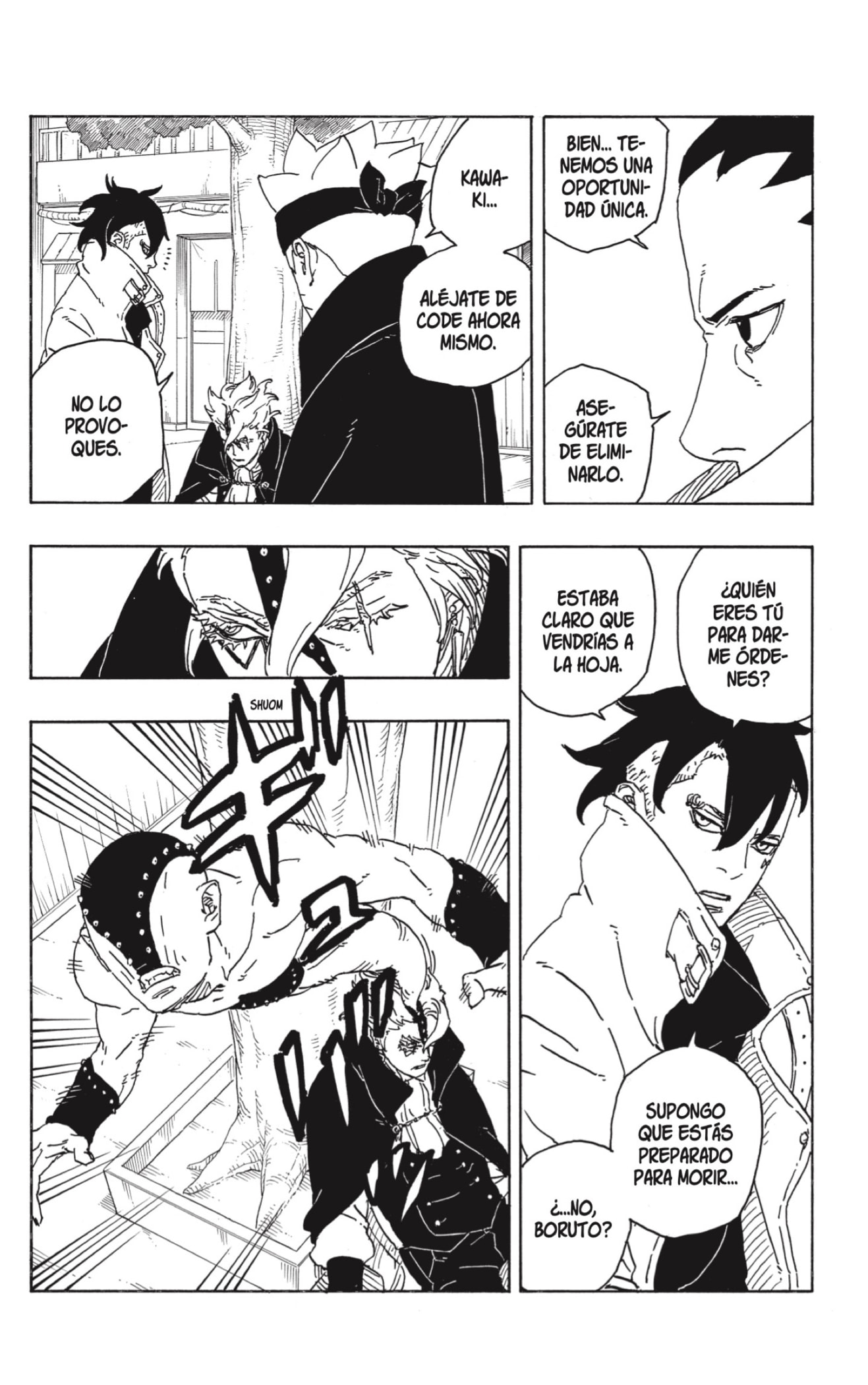 Read Boruto_ Two Blue Vortex Español Manga Online