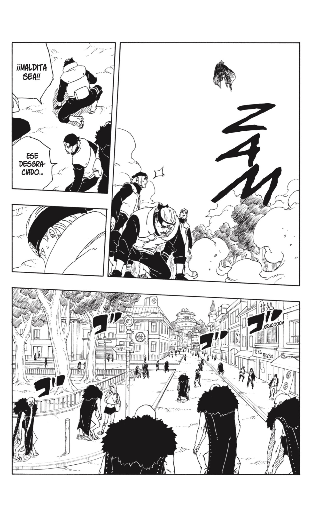 Read Boruto_ Two Blue Vortex Español Manga Online