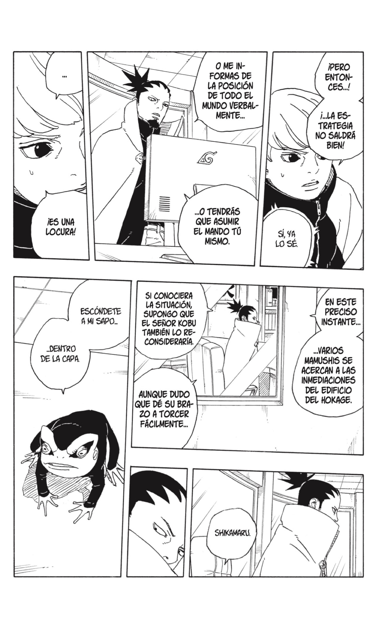 Read Boruto_ Two Blue Vortex Español Manga Online