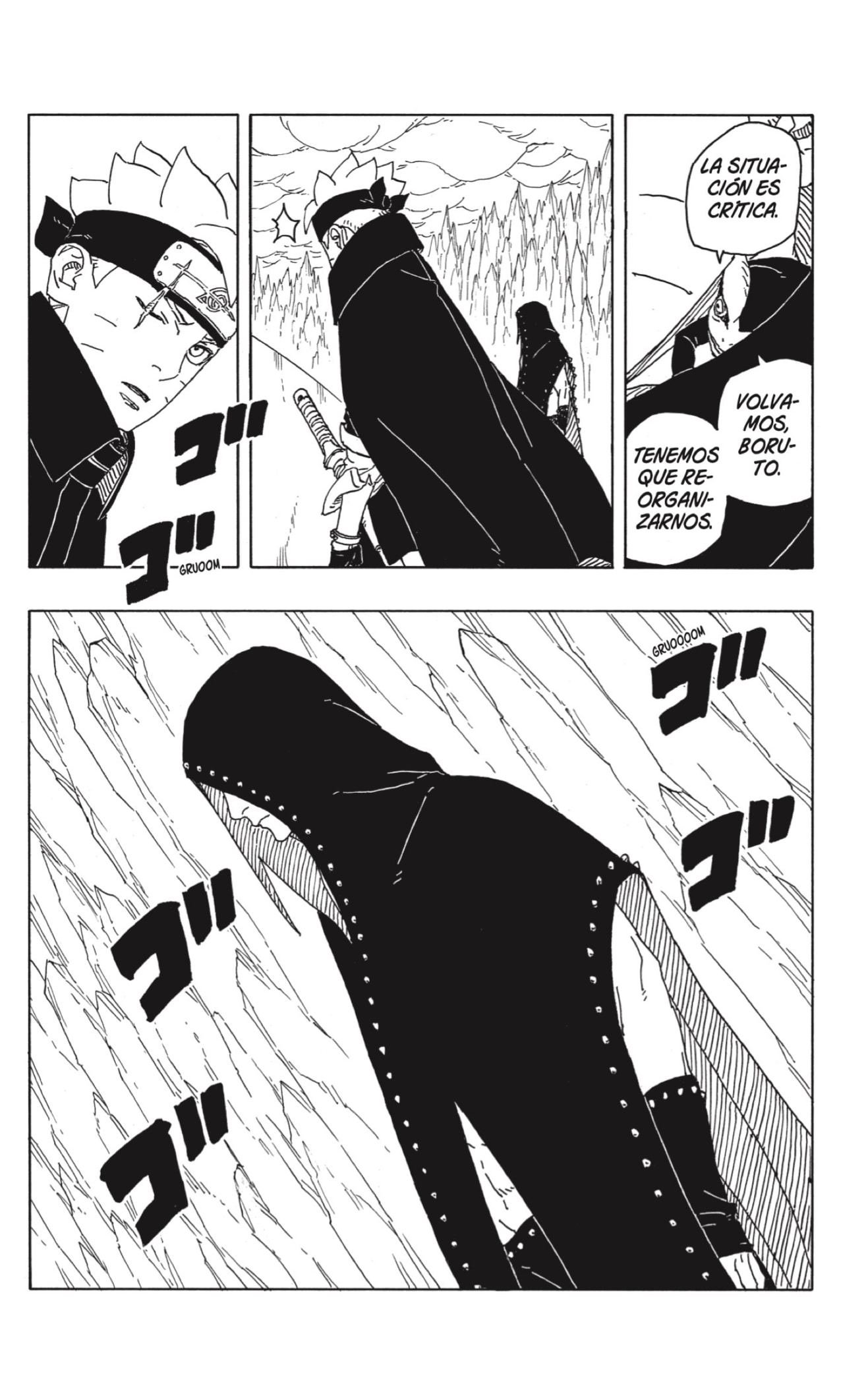 Read Boruto_ Two Blue Vortex Español Manga Online