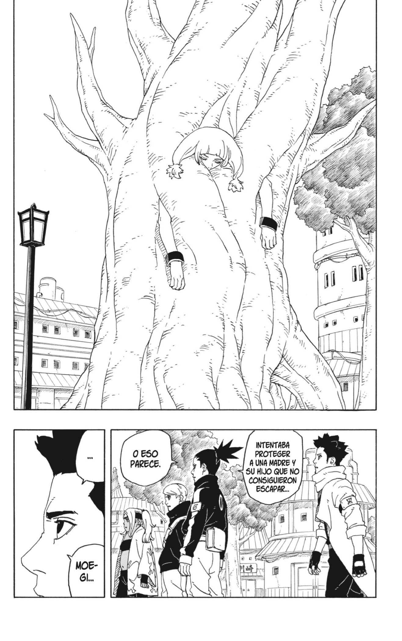 Read Boruto_ Two Blue Vortex Español Manga Online