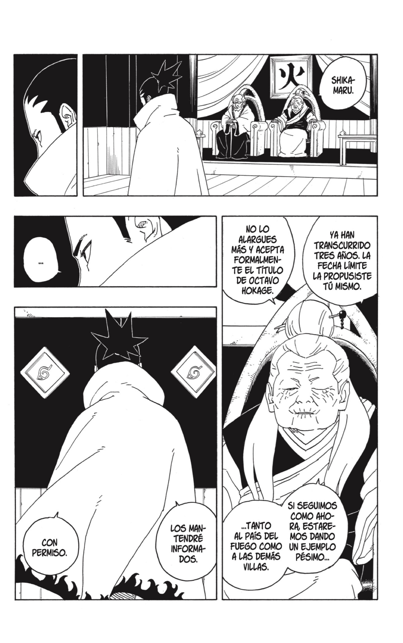 Read Boruto_ Two Blue Vortex Español Manga Online