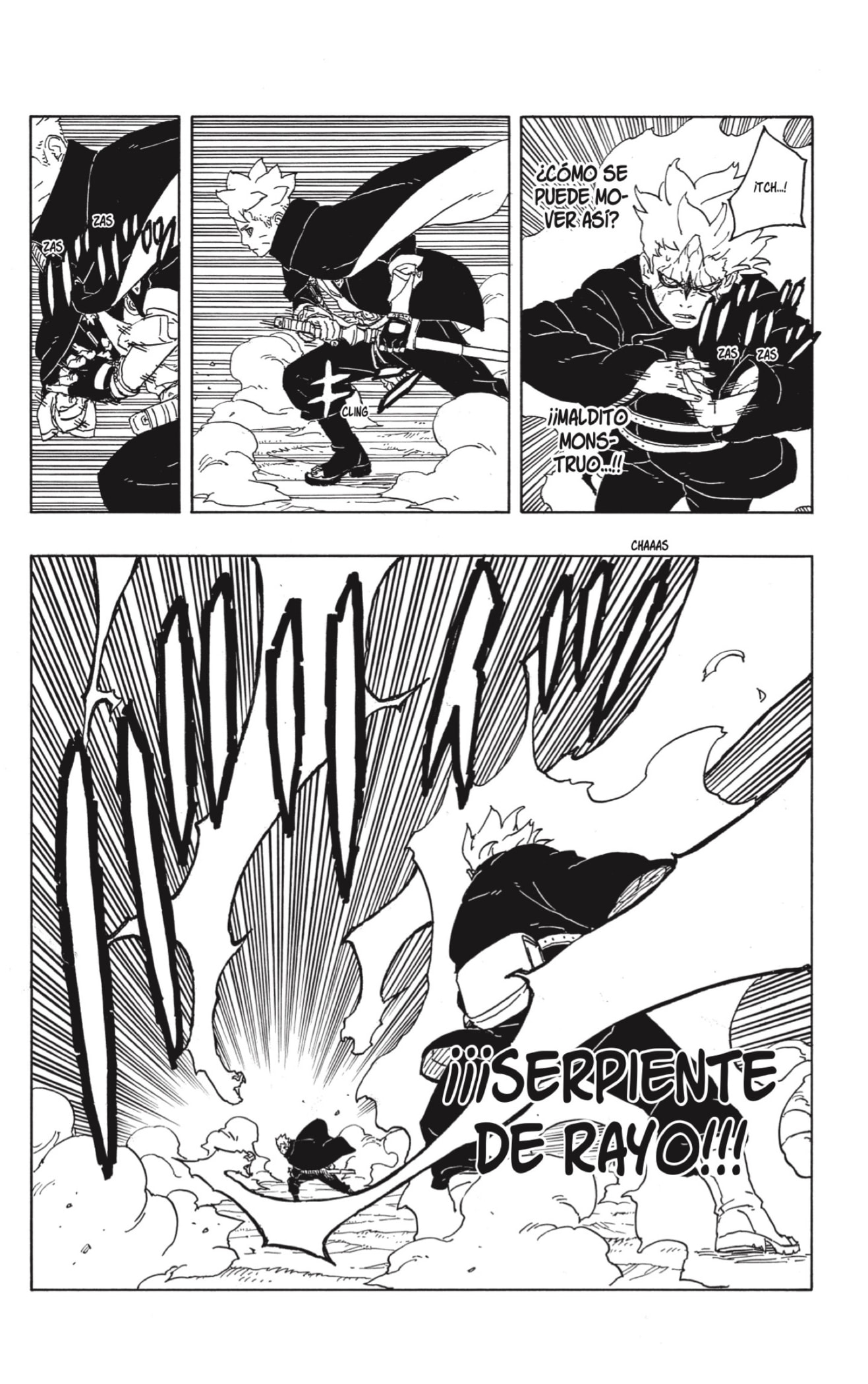 Read Boruto_ Two Blue Vortex Español Manga Online