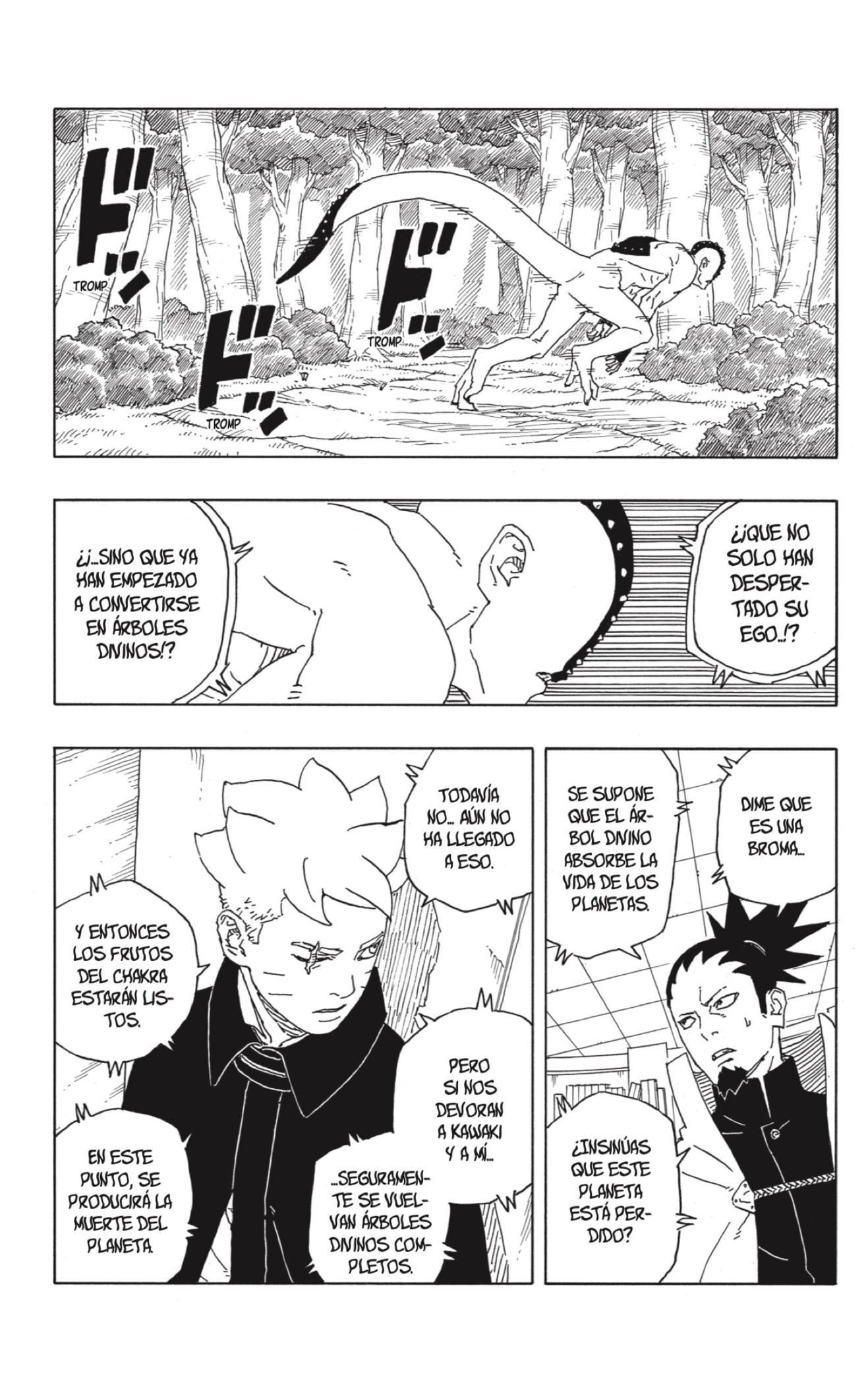 Read Boruto_ Two Blue Vortex Español Manga Online