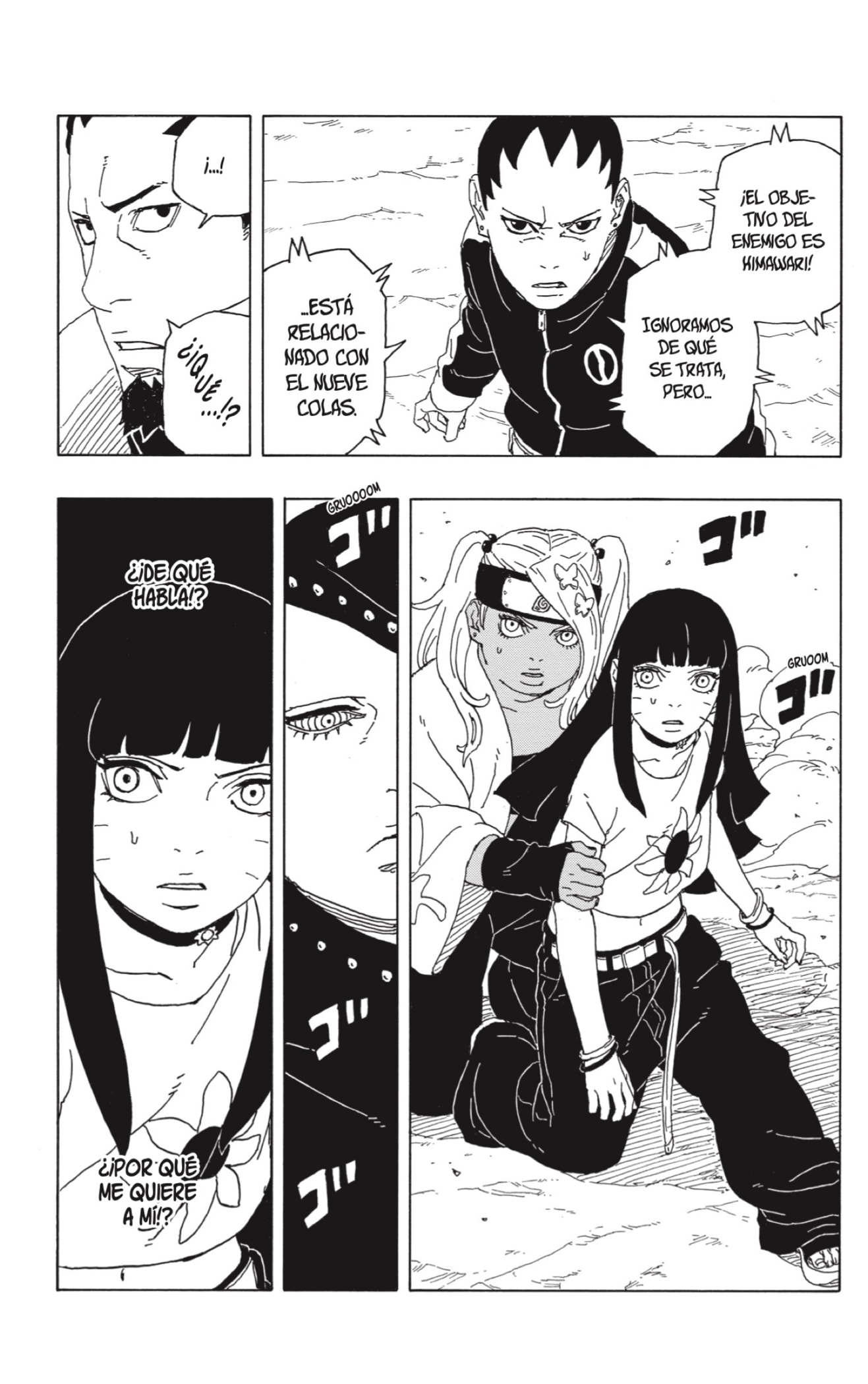 Read Boruto_ Two Blue Vortex Español Manga Online