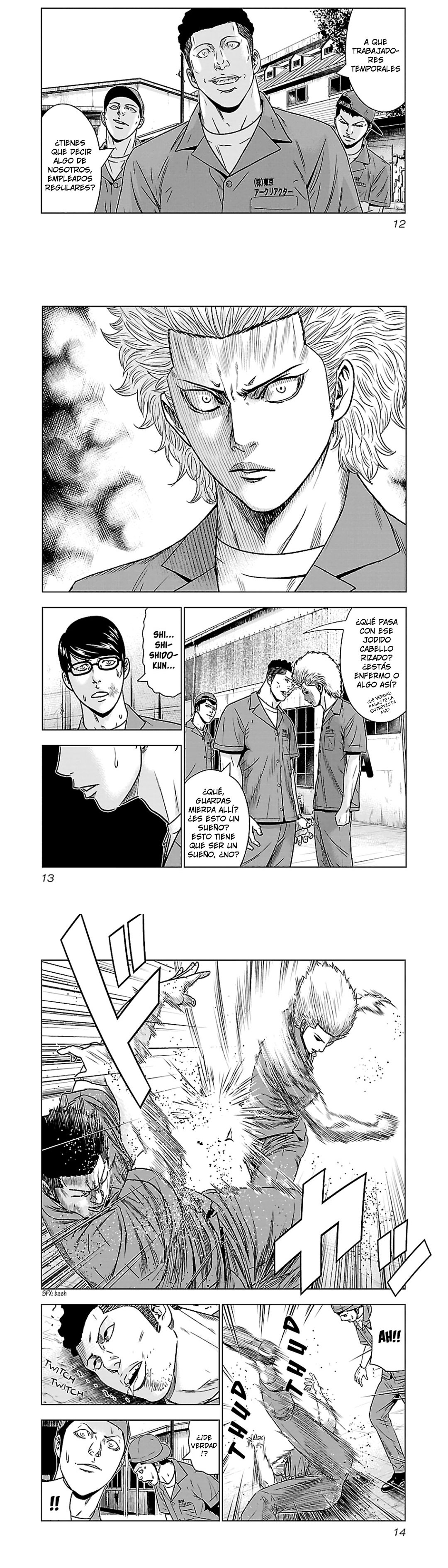 Read Bouncer Español Manga Online