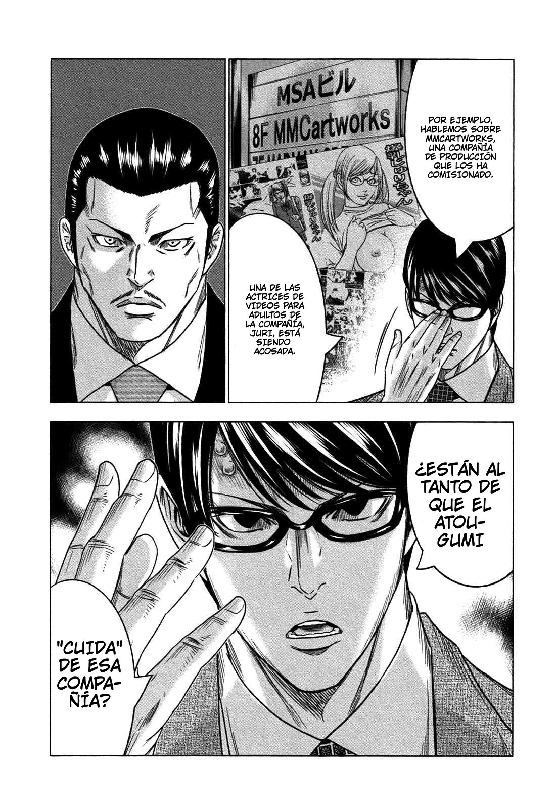 Read Bouncer Español Manga Online