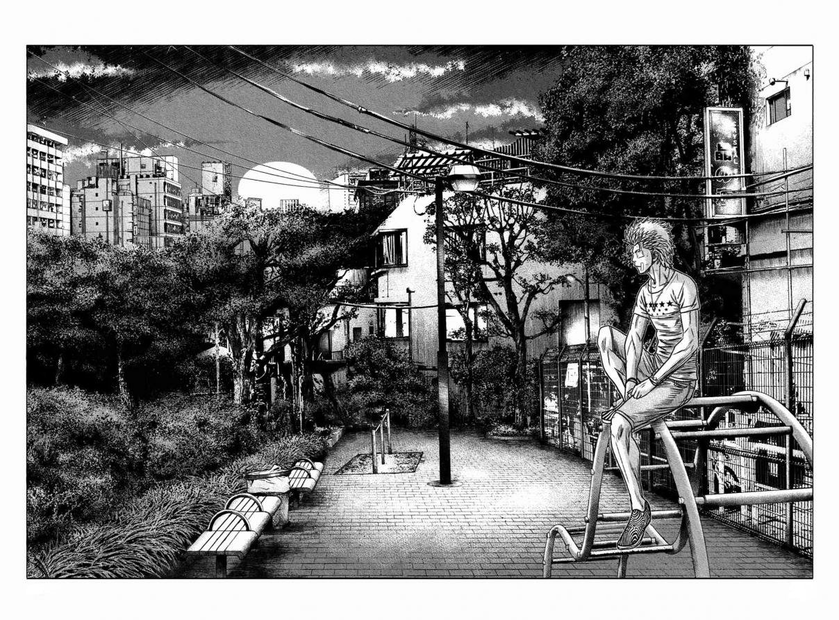 Read Bouncer Español Manga Online