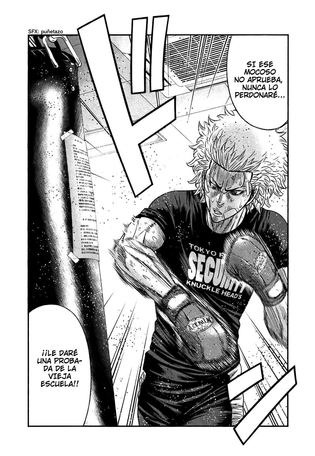 Read Bouncer Español Manga Online