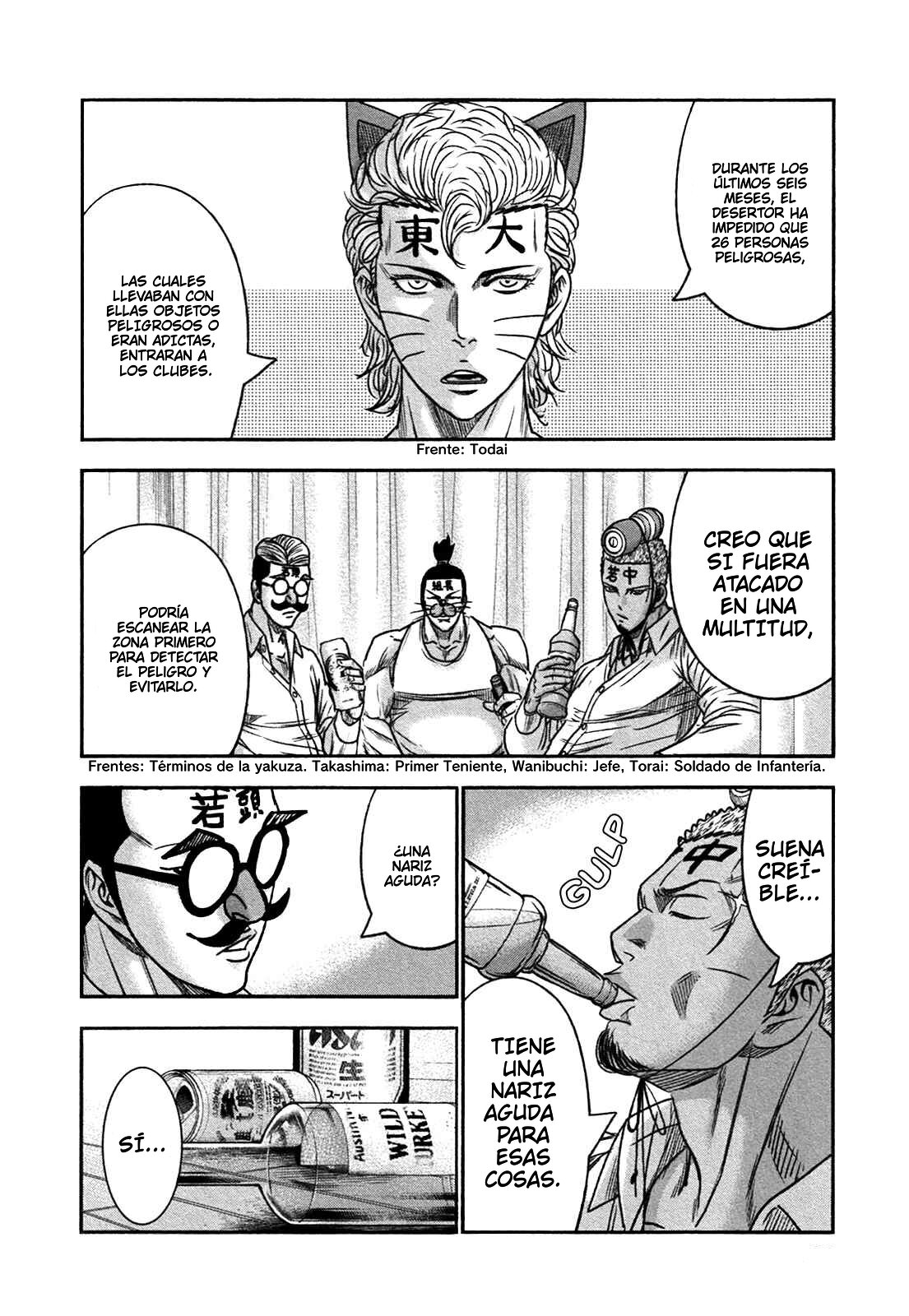 Read Bouncer Español Manga Online