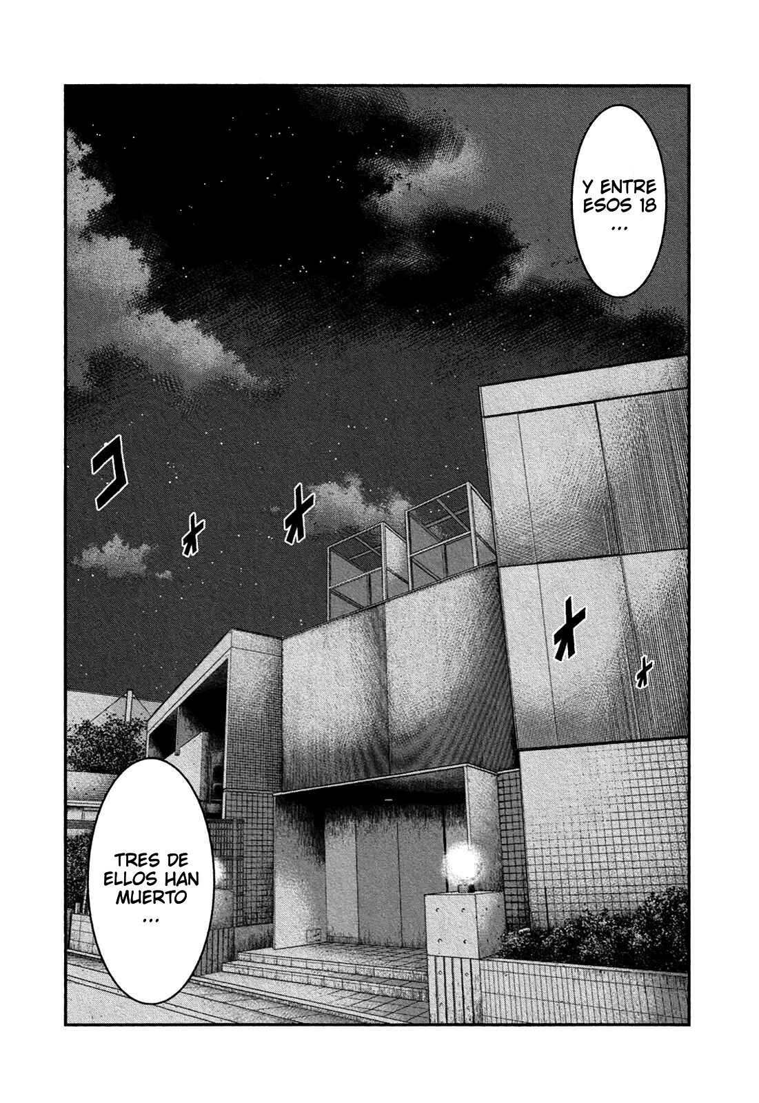 Read Bouncer Español Manga Online