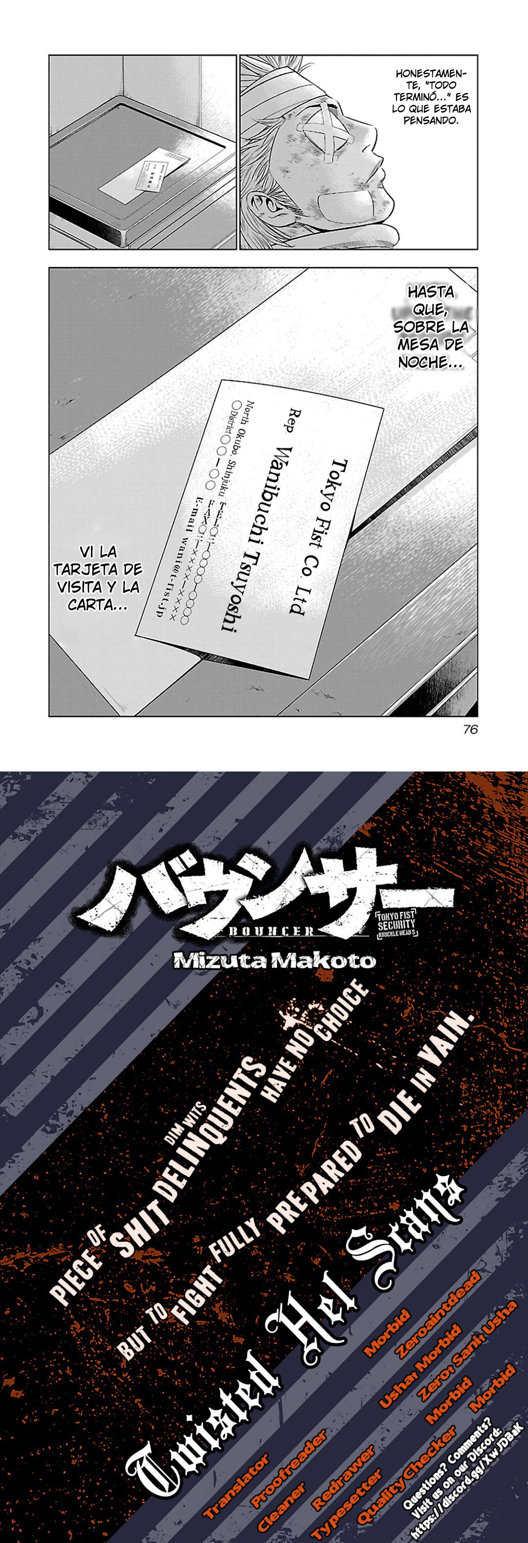 Read Bouncer Español Manga Online