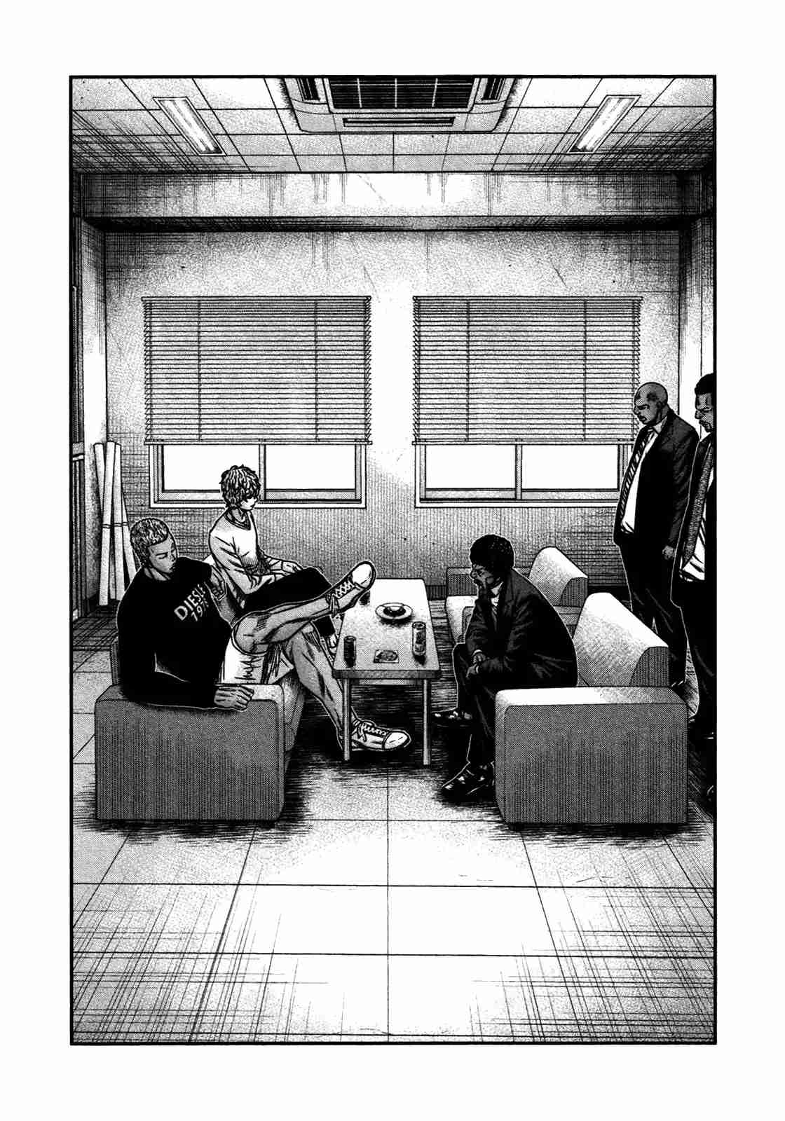 Read Bouncer Español Manga Online