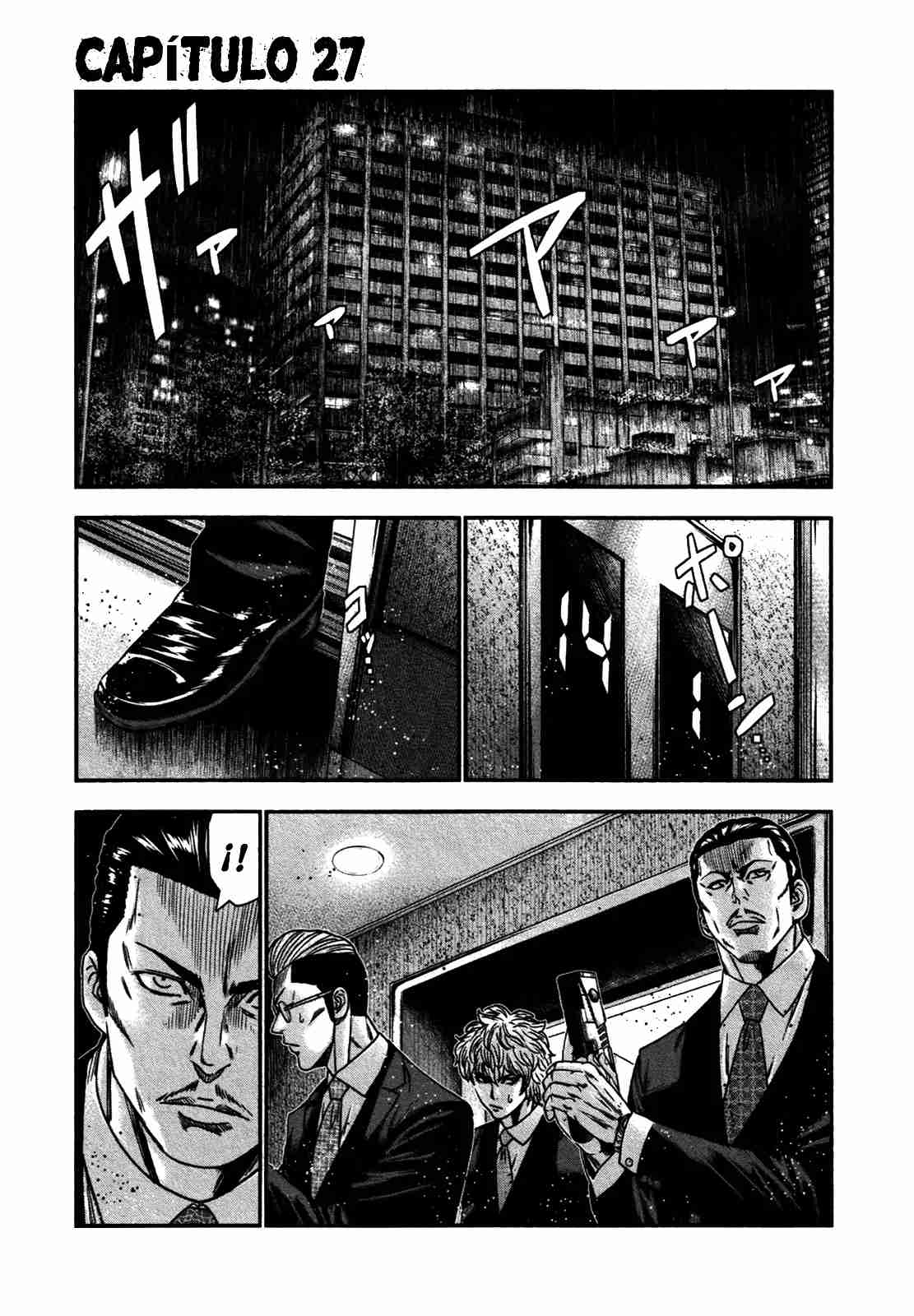 Read Bouncer Español Manga Online