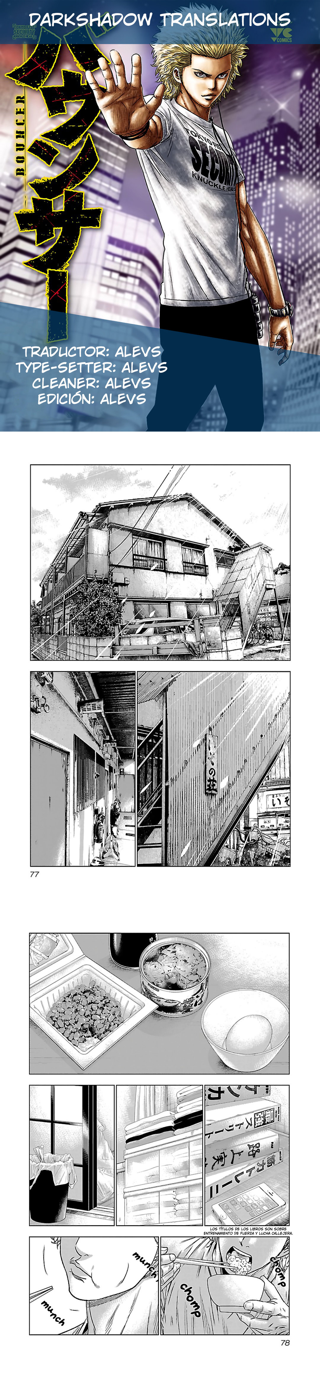 Read Bouncer Español Manga Online