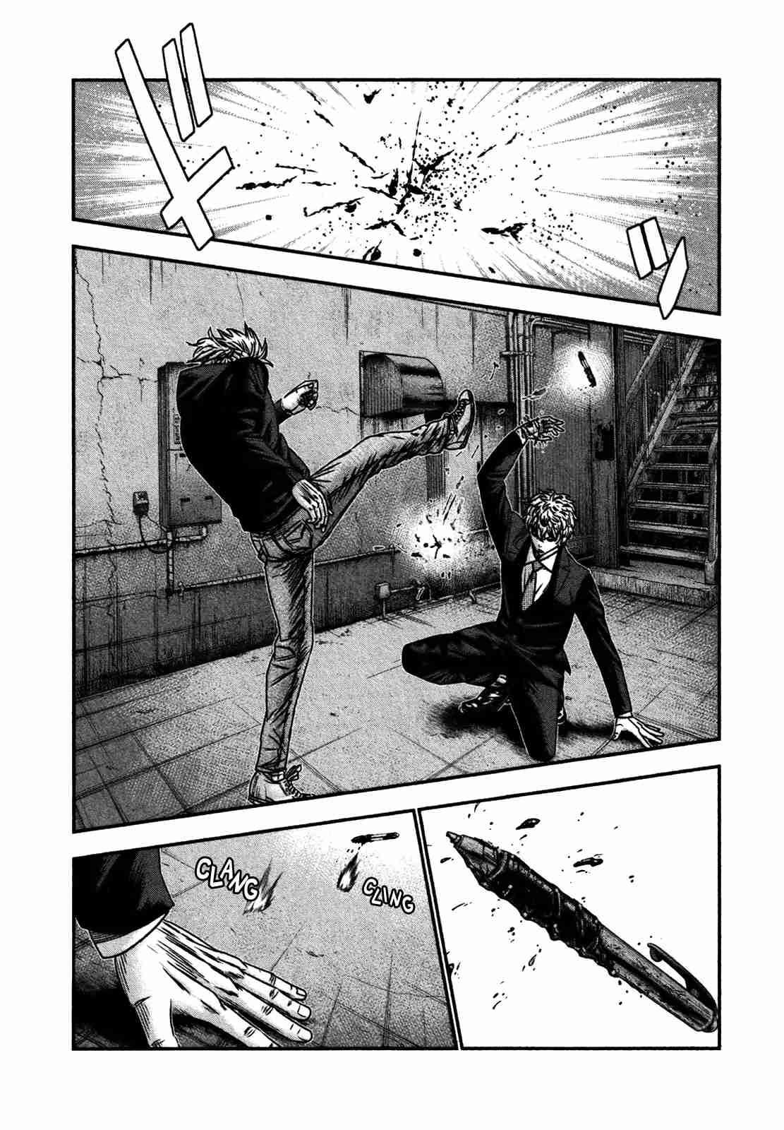 Read Bouncer Español Manga Online