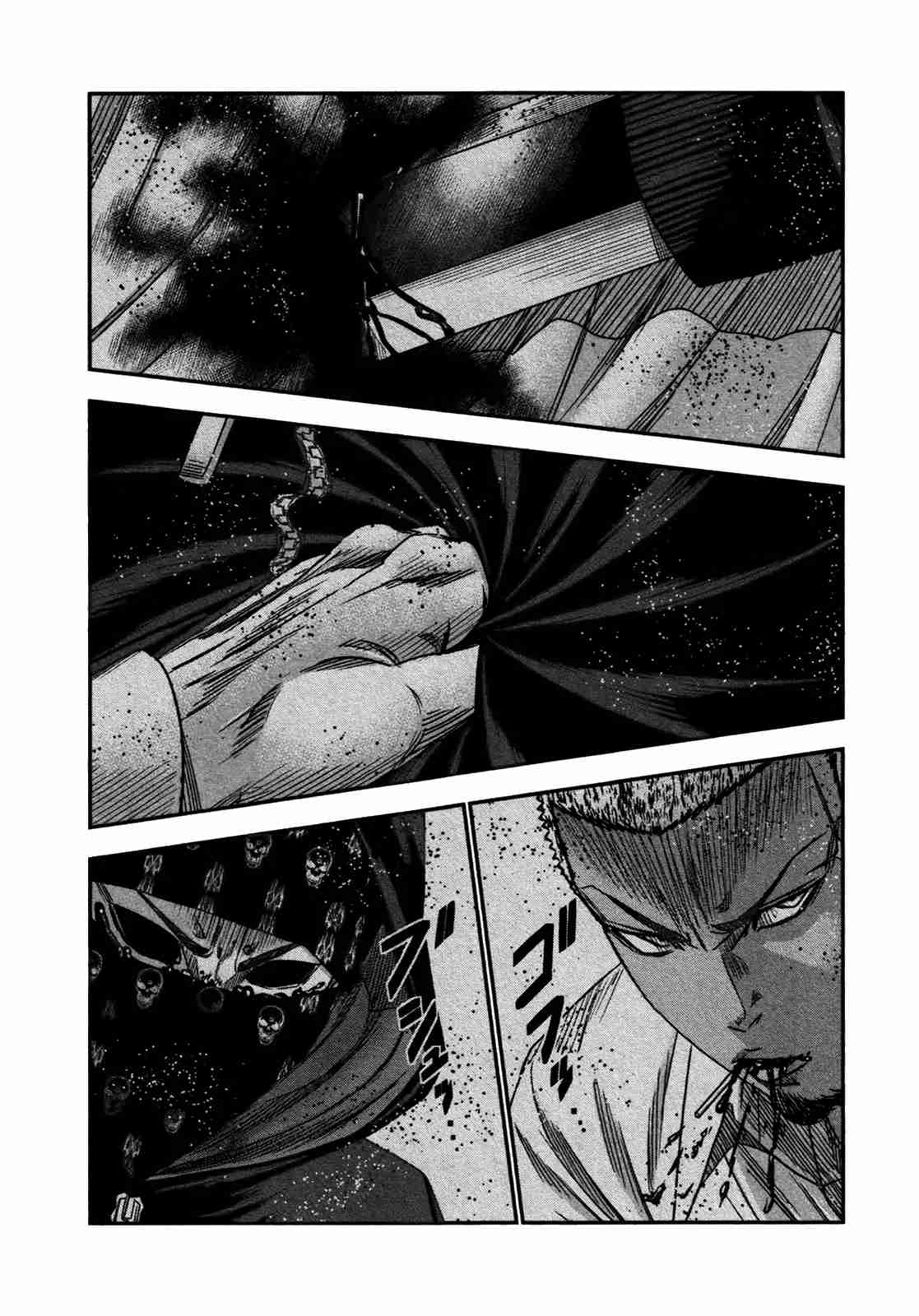 Read Bouncer Español Manga Online