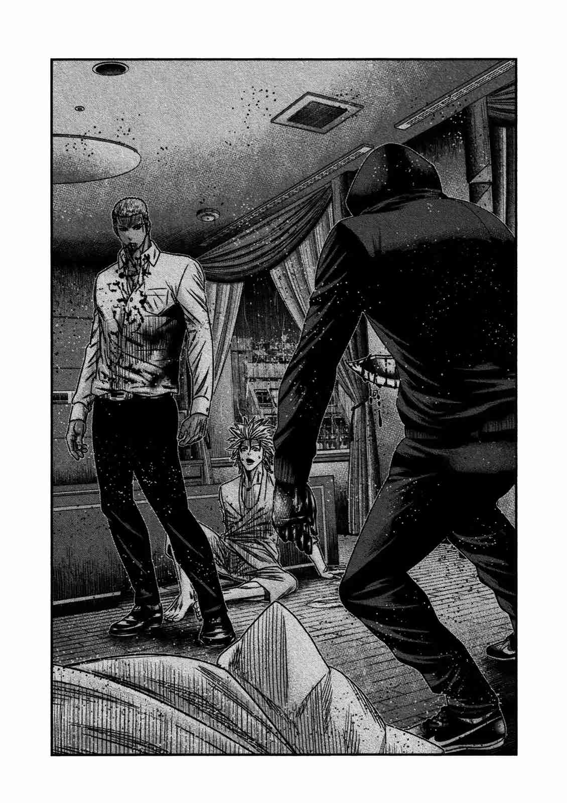 Read Bouncer Español Manga Online