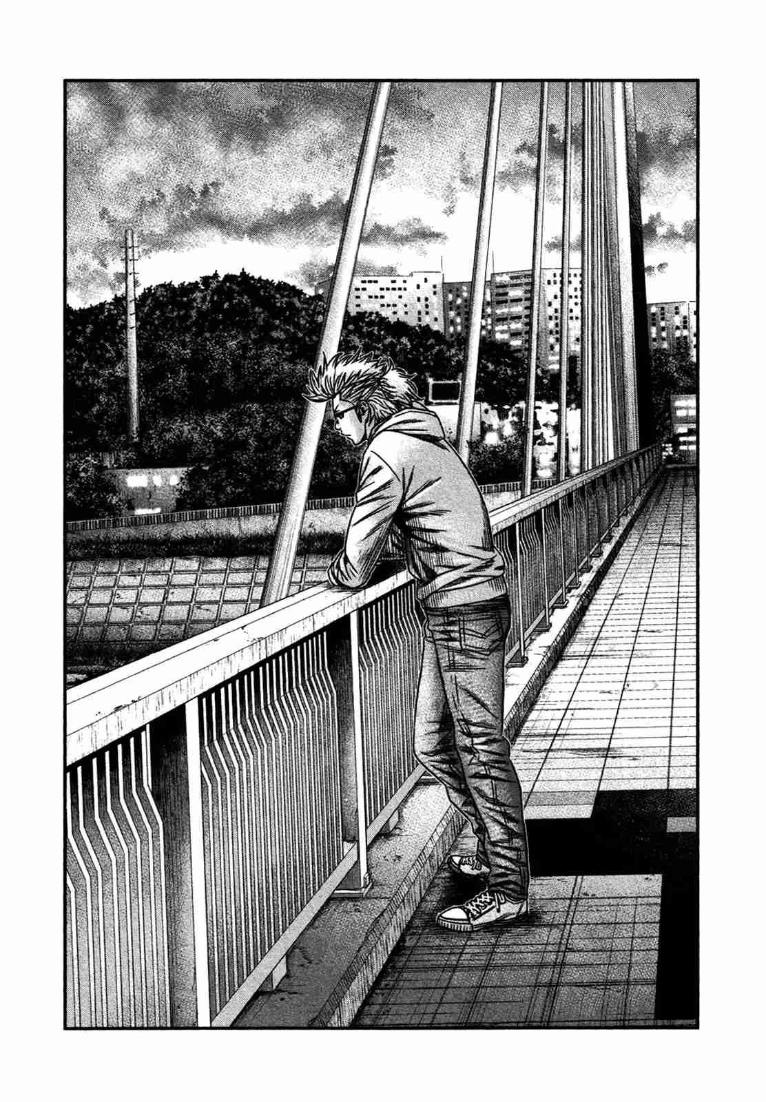 Read Bouncer Español Manga Online