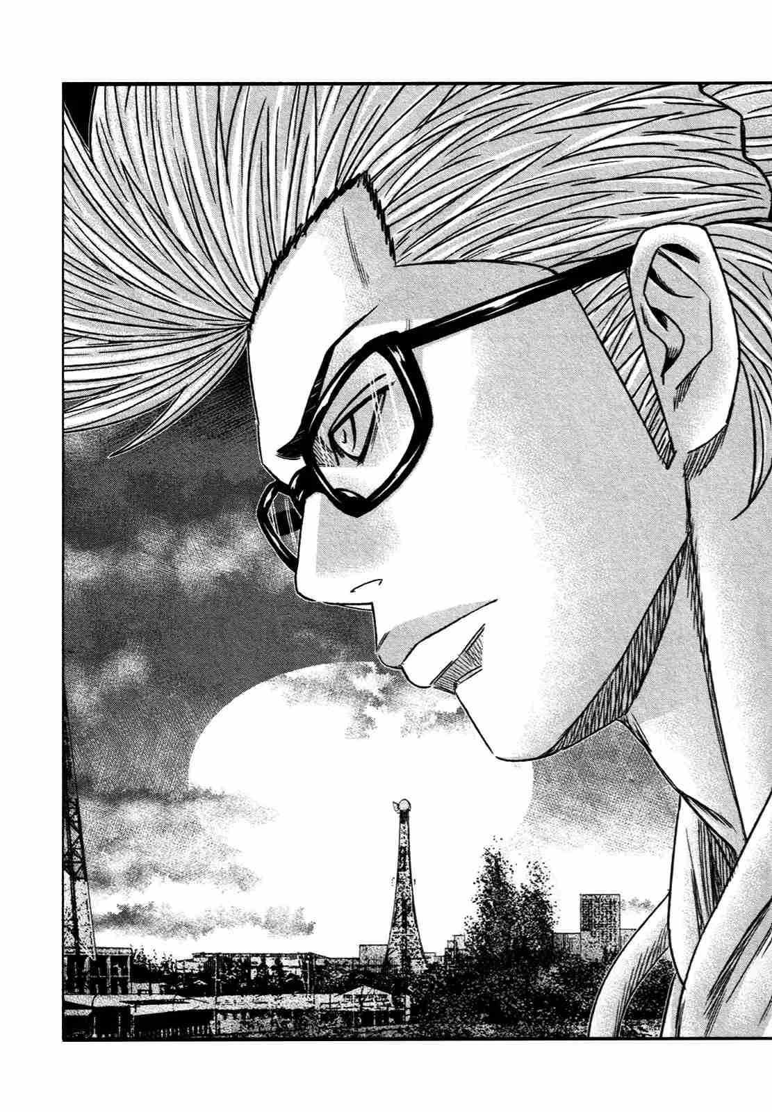 Read Bouncer Español Manga Online