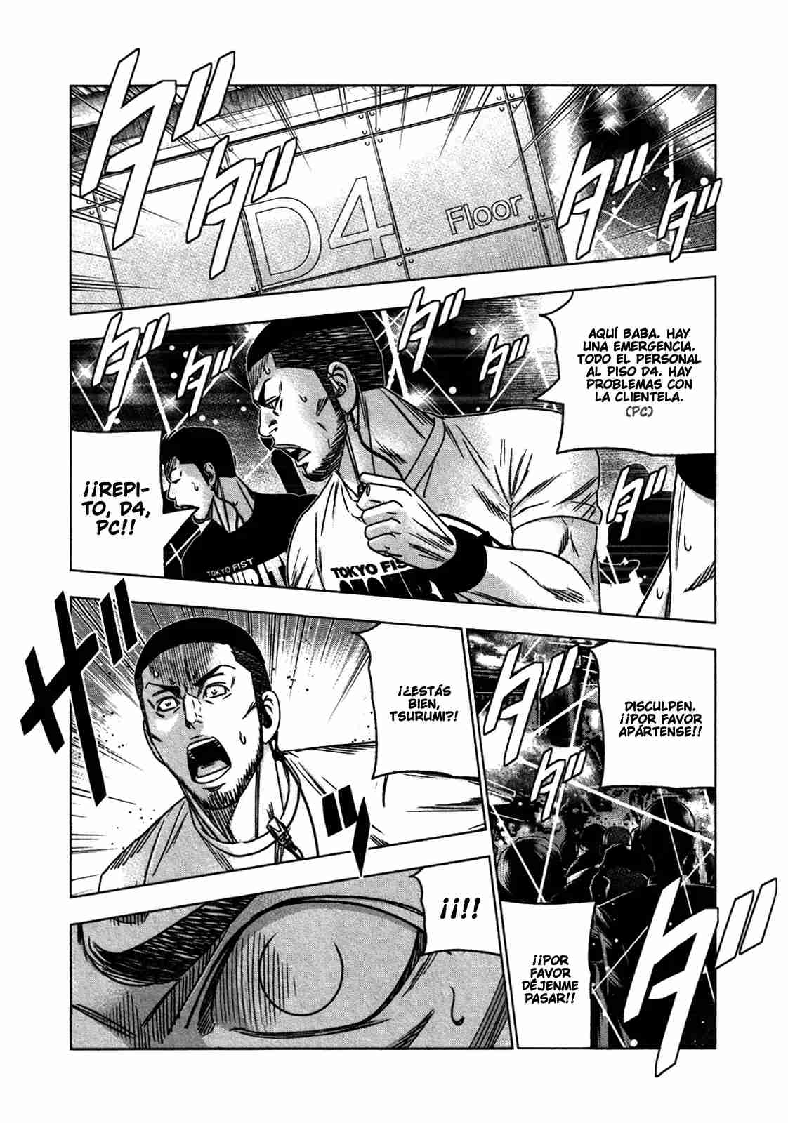 Read Bouncer Español Manga Online