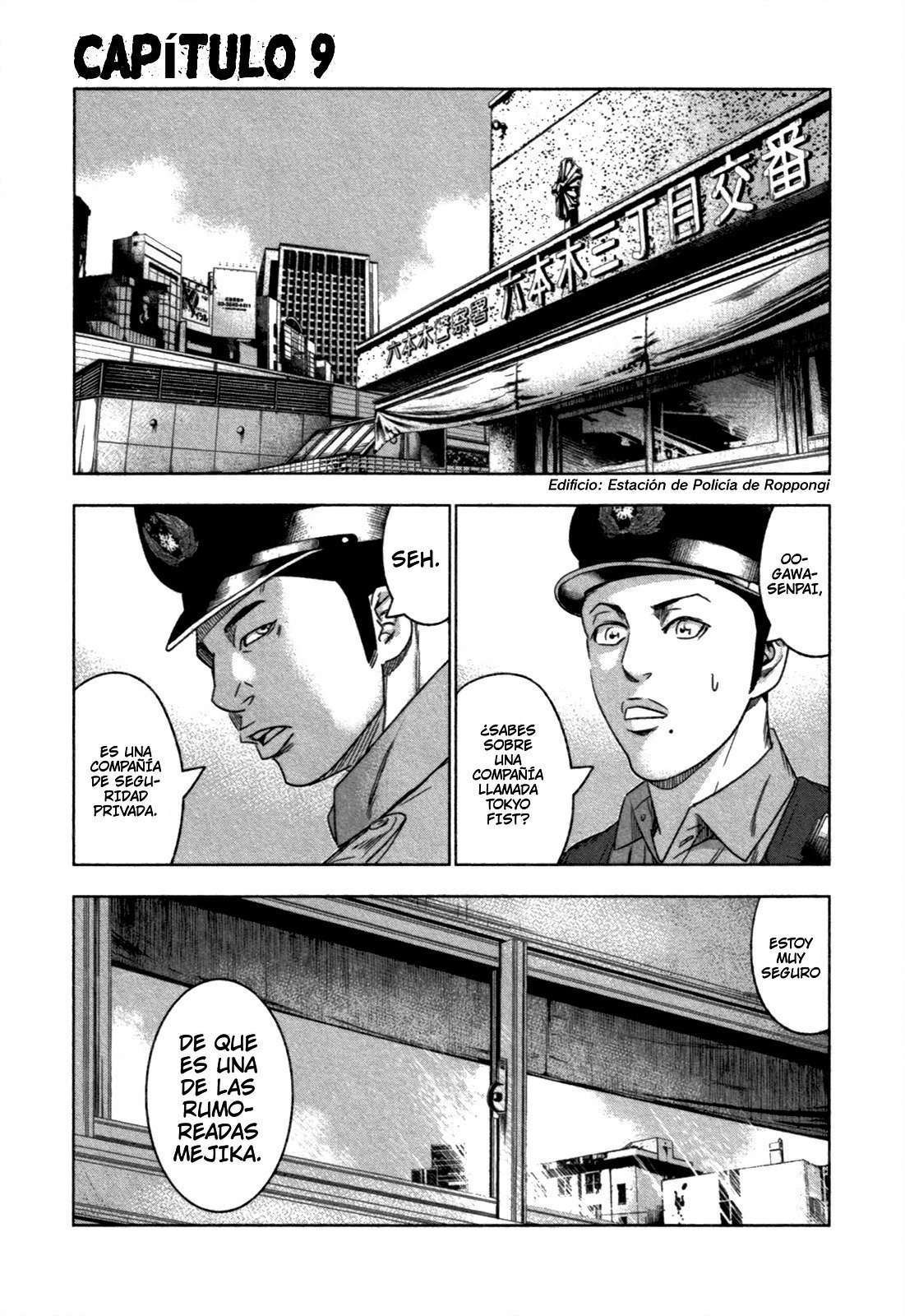 Read Bouncer Español Manga Online