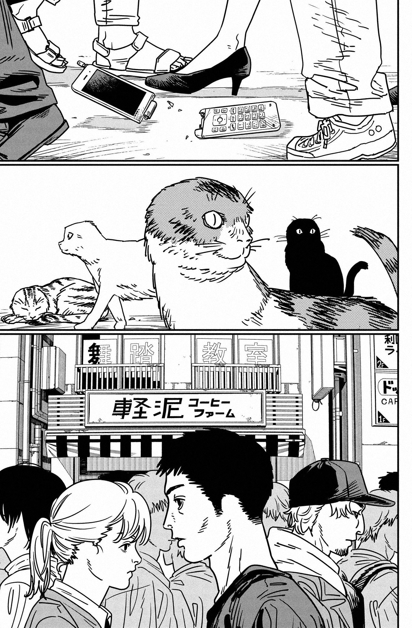 Read Chainsaw Man Español Manga Online