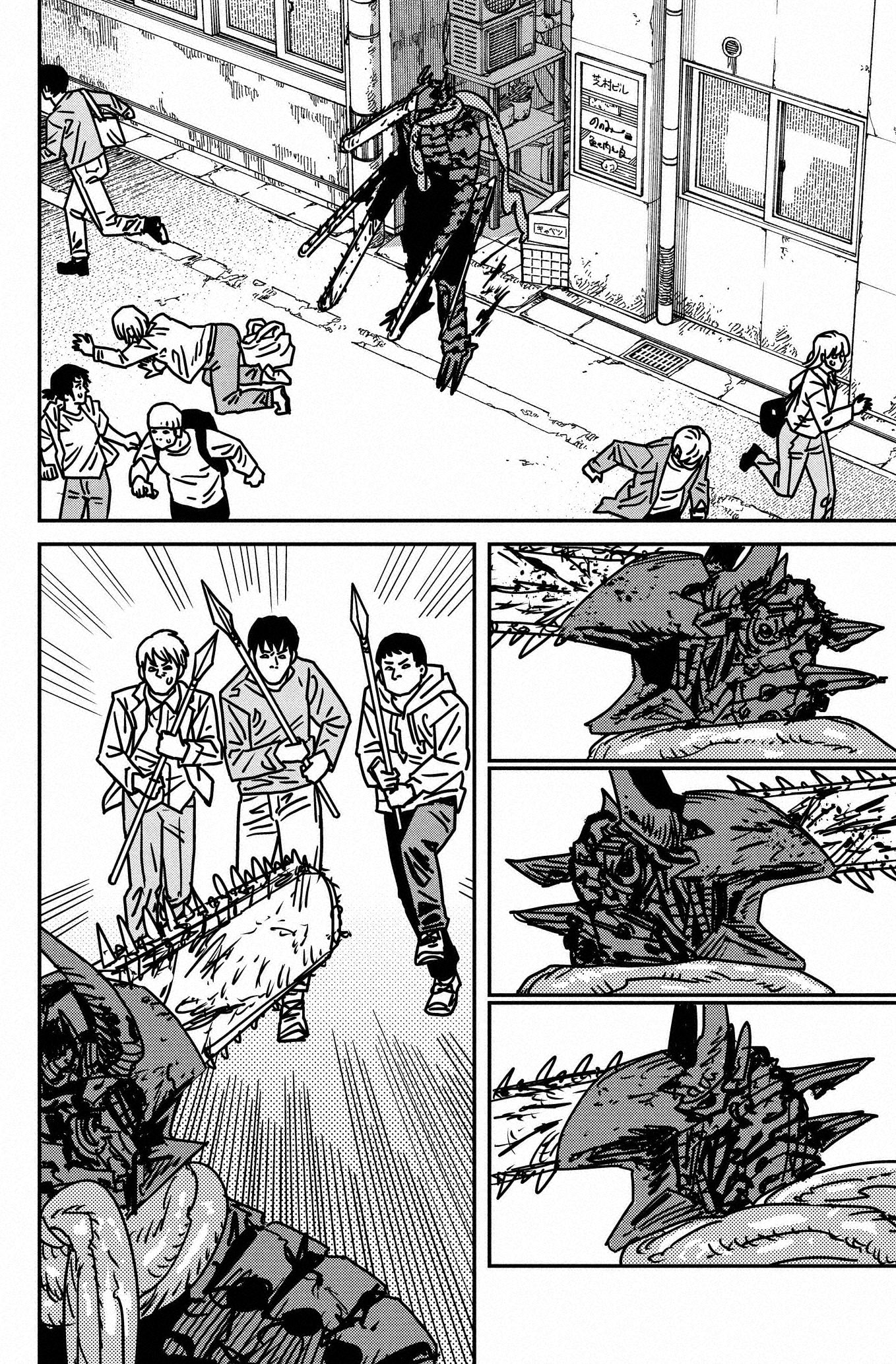 Read Chainsaw Man Español Manga Online