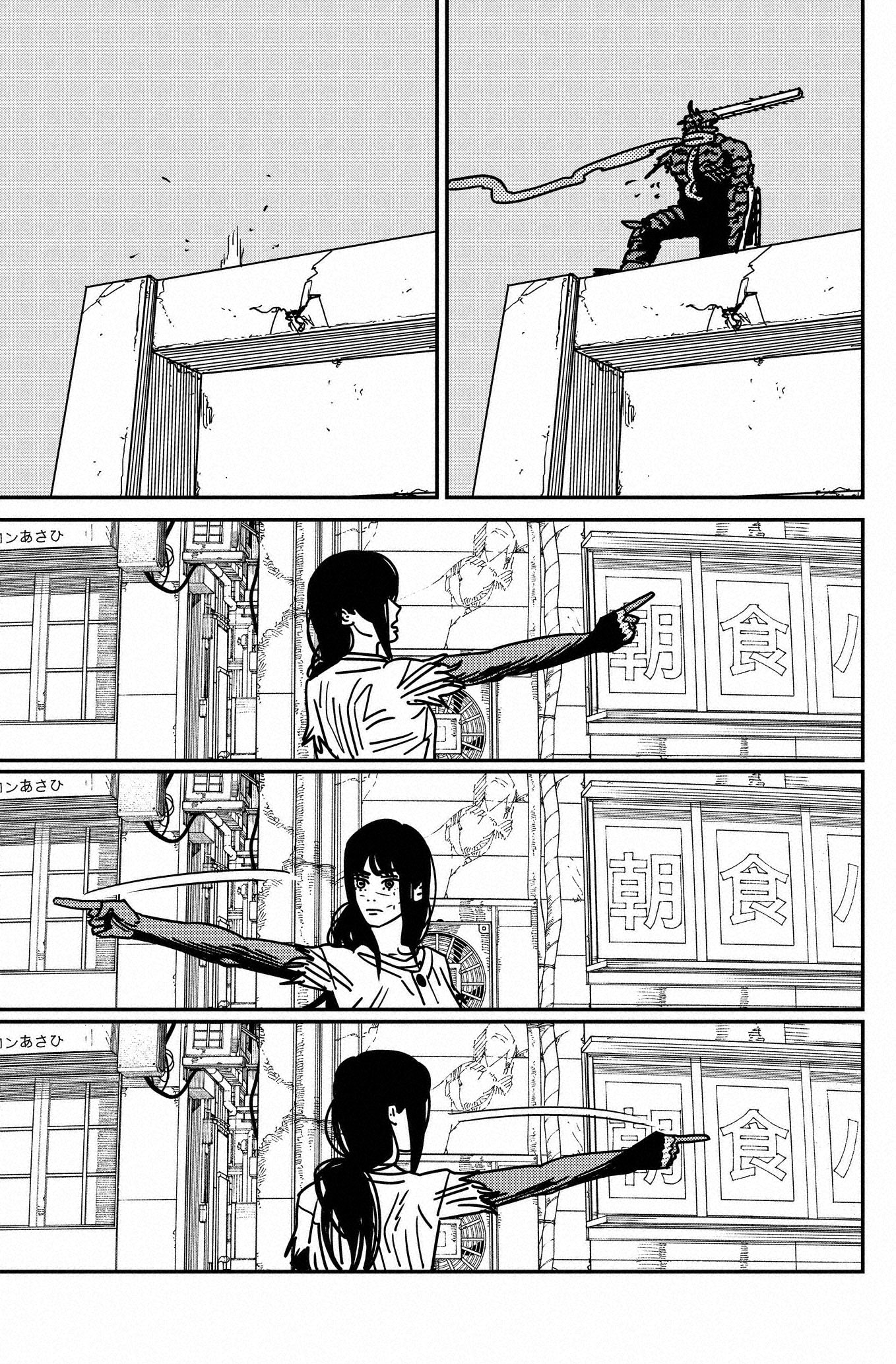 Read Chainsaw Man Español Manga Online