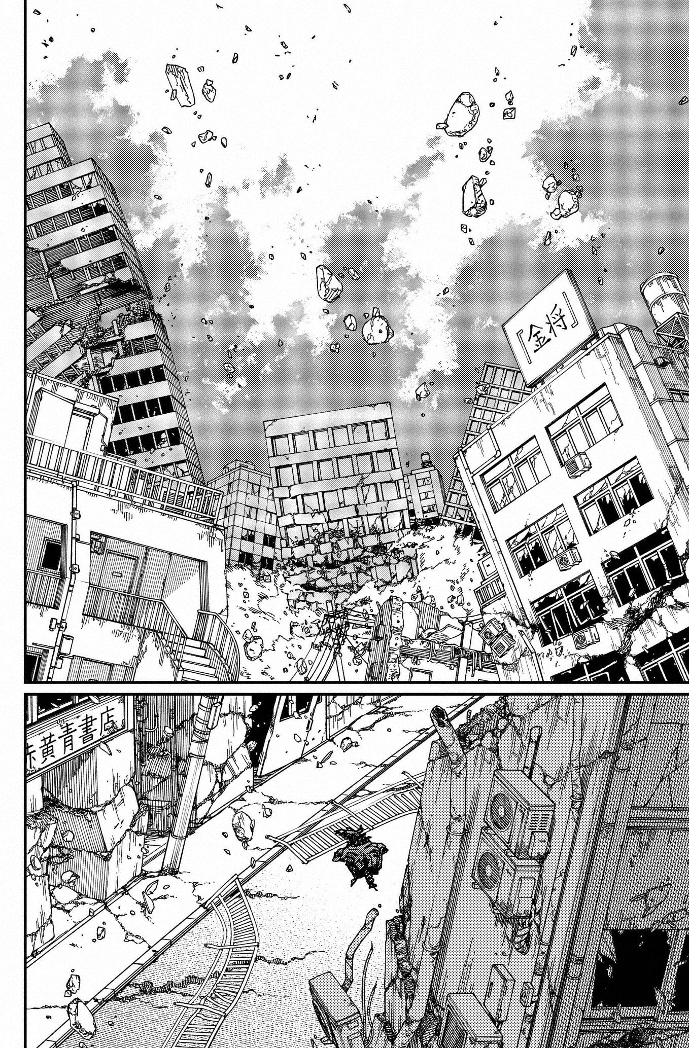 Read Chainsaw Man Español Manga Online