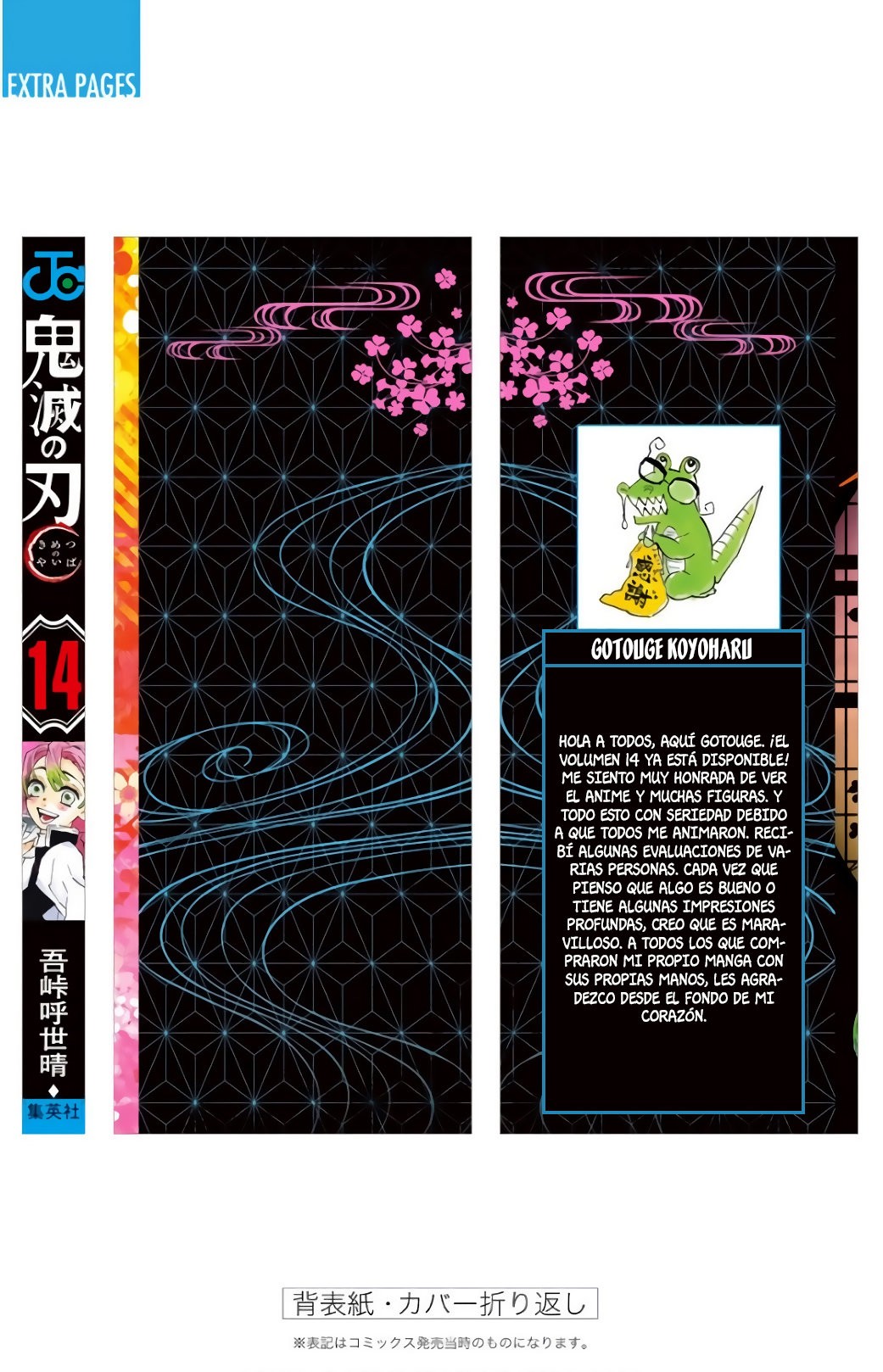 Read Demon Slayer_ Kimetsu no Yaiba Español Manga Online