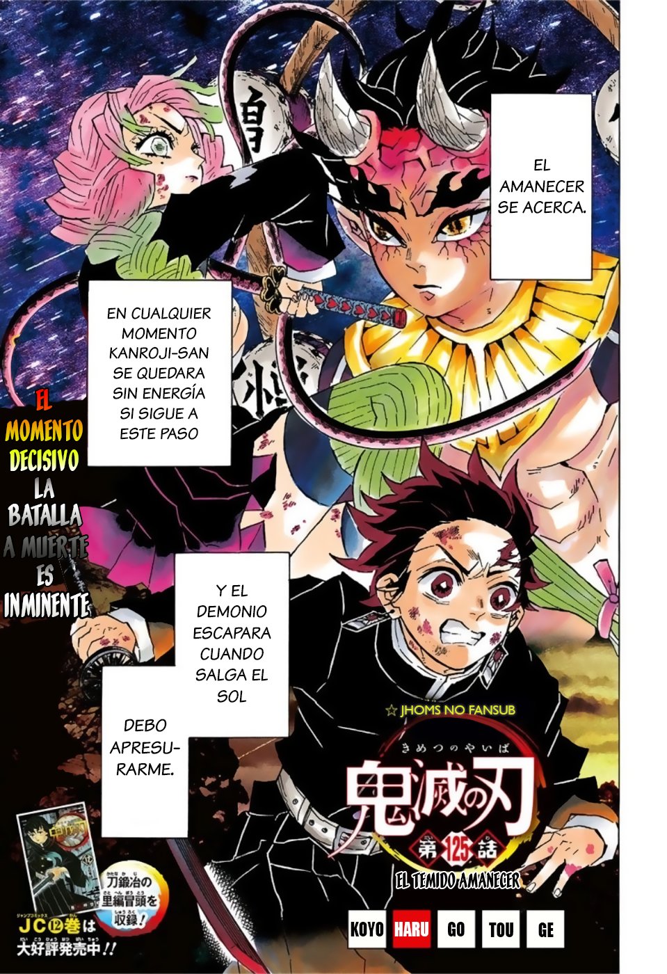 Read Demon Slayer_ Kimetsu no Yaiba Español Manga Online