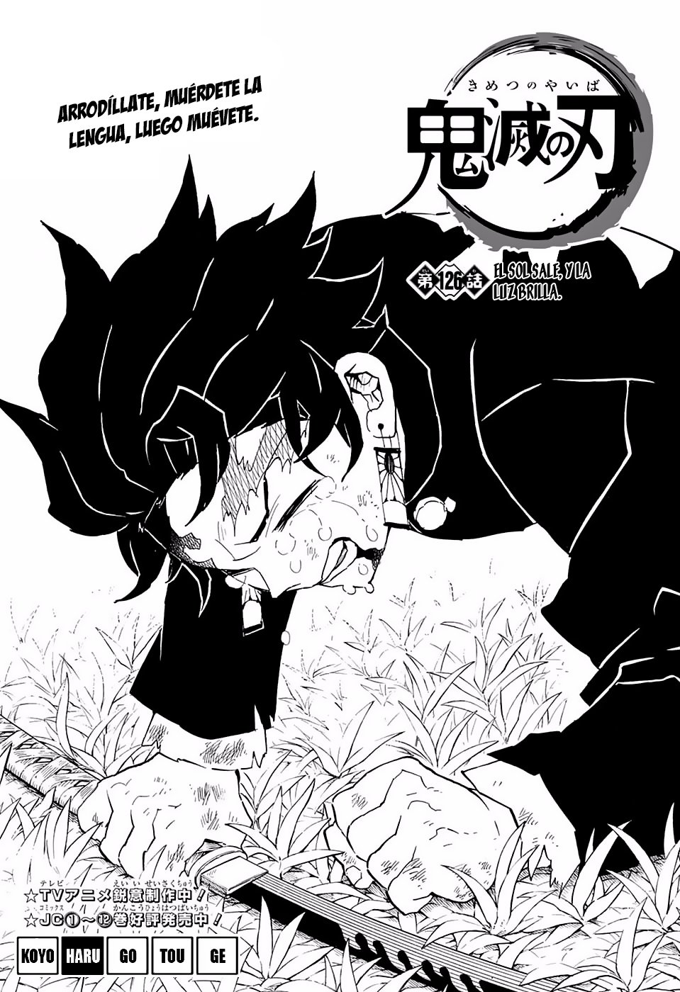 Read Demon Slayer_ Kimetsu no Yaiba Español Manga Online