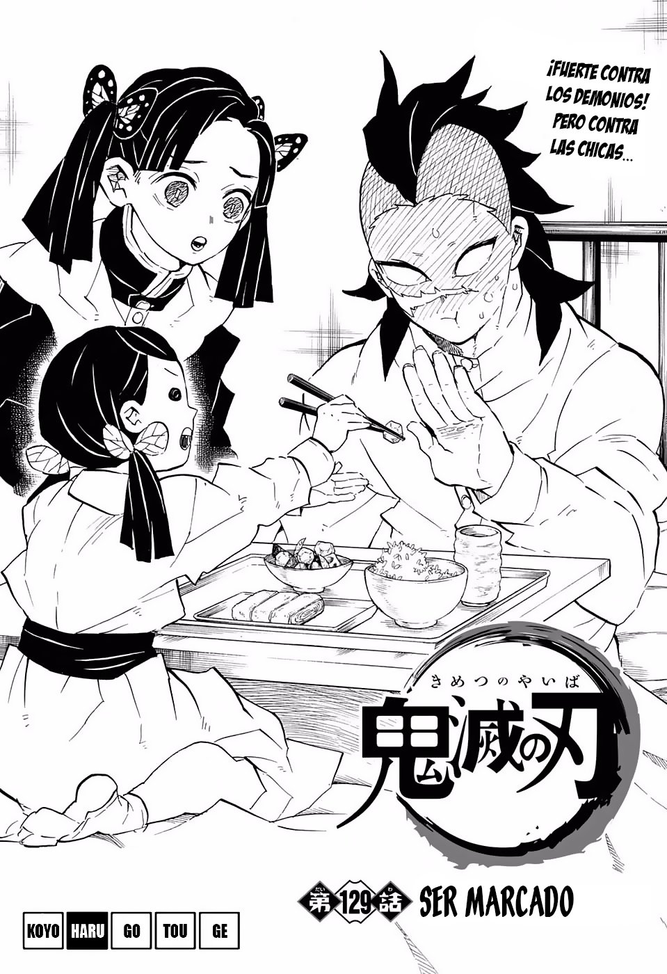 Read Demon Slayer_ Kimetsu no Yaiba Español Manga Online