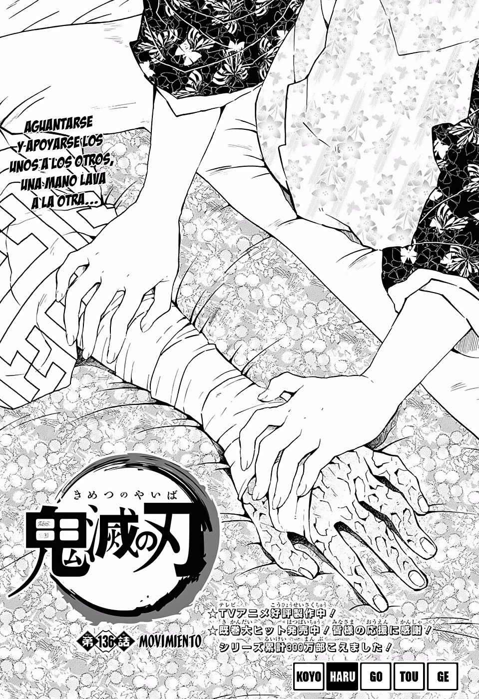 Read Demon Slayer_ Kimetsu no Yaiba Español Manga Online