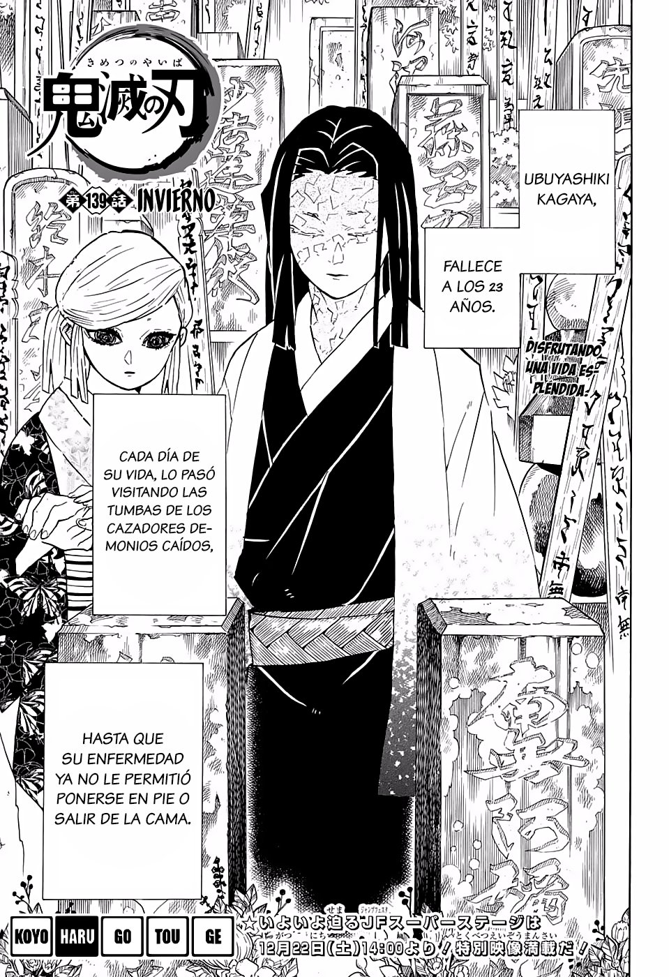 Read Demon Slayer_ Kimetsu no Yaiba Español Manga Online