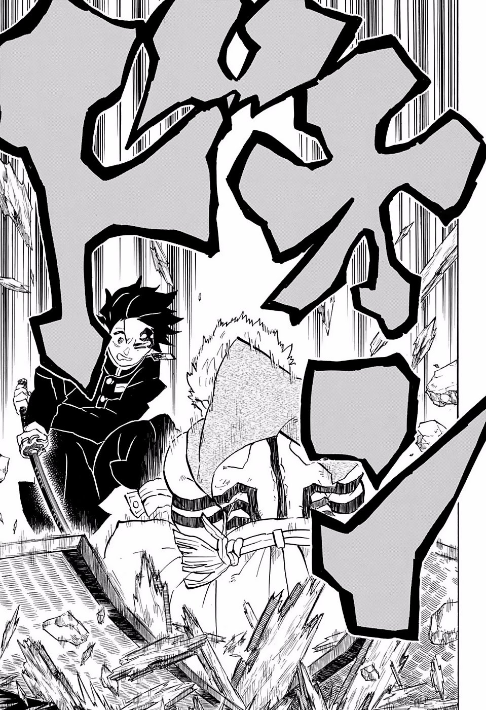 Read Demon Slayer_ Kimetsu no Yaiba Español Manga Online