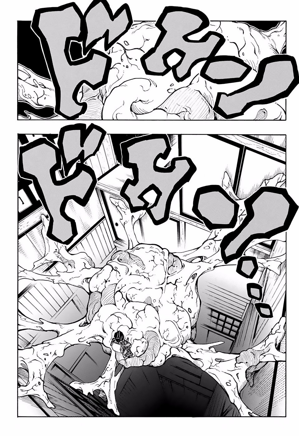 Read Demon Slayer_ Kimetsu no Yaiba Español Manga Online