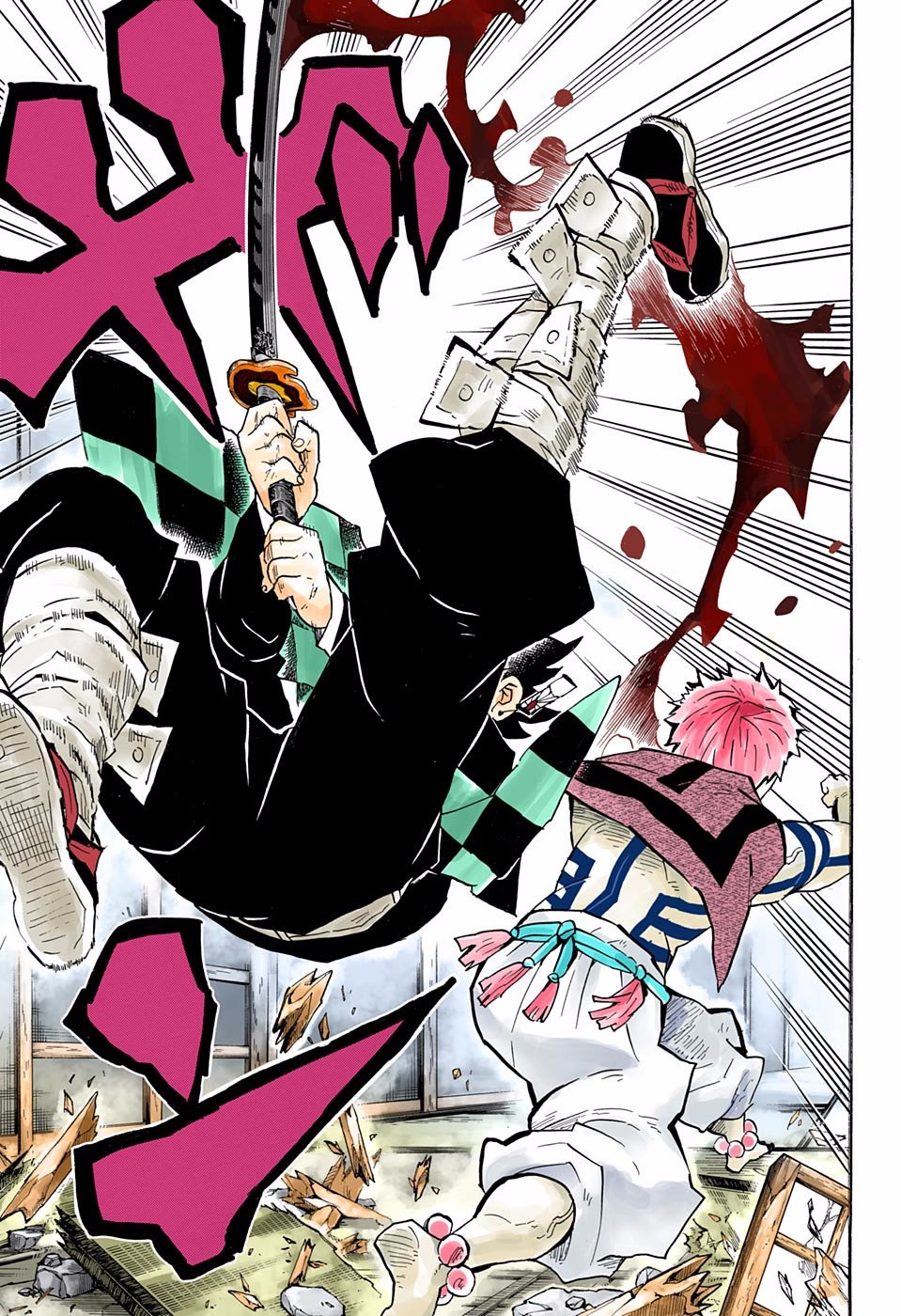 Read Demon Slayer_ Kimetsu no Yaiba Español Manga Online