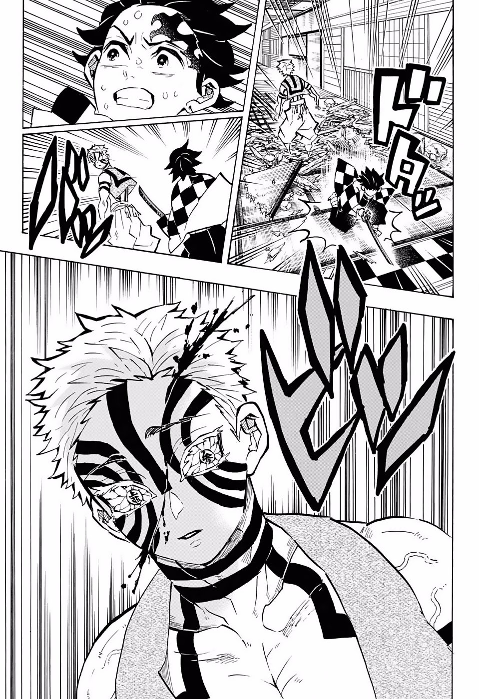 Read Demon Slayer_ Kimetsu no Yaiba Español Manga Online