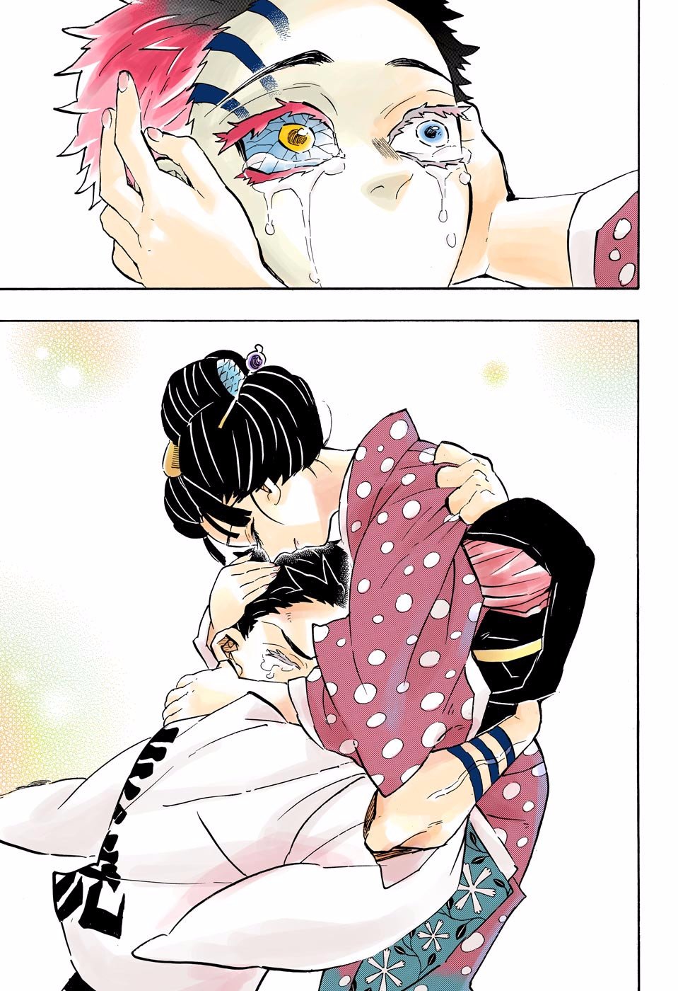 Read Demon Slayer_ Kimetsu no Yaiba Español Manga Online