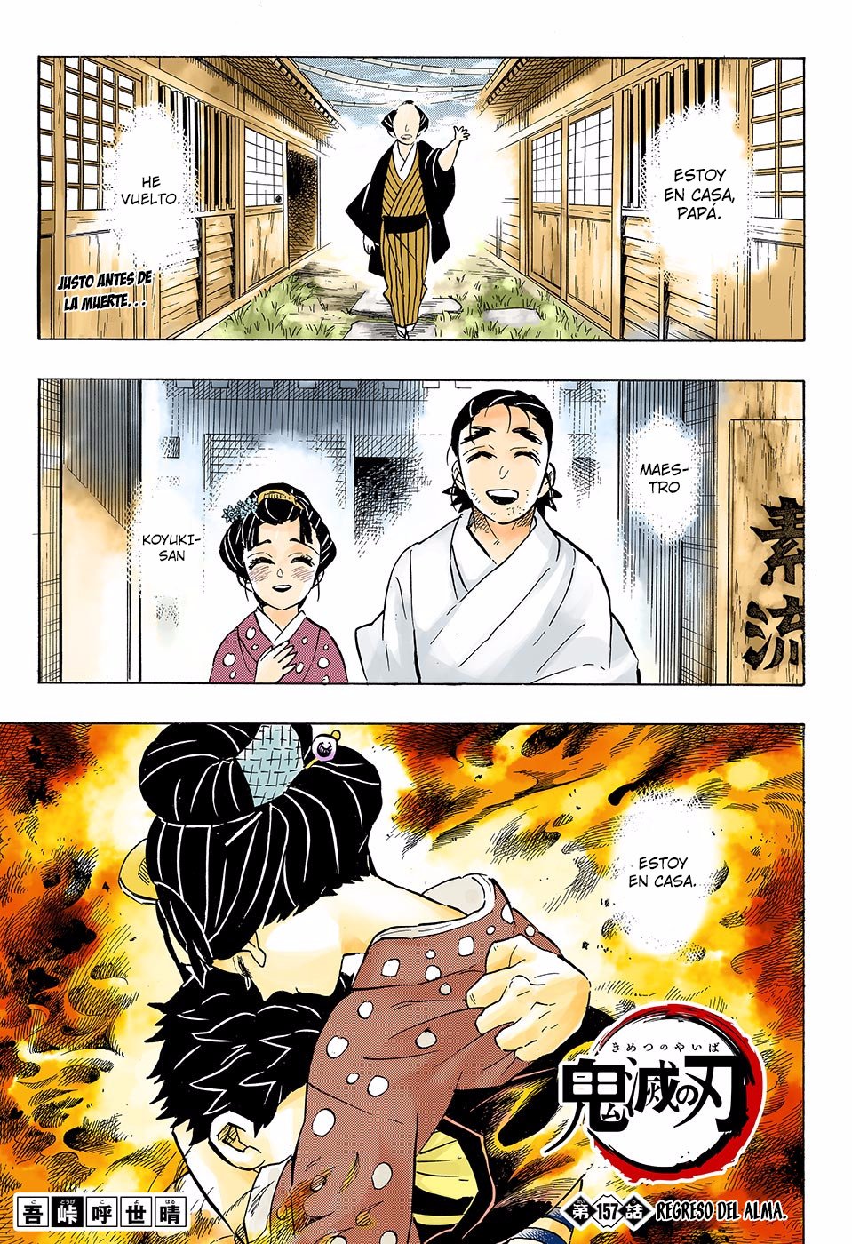 Read Demon Slayer_ Kimetsu no Yaiba Español Manga Online