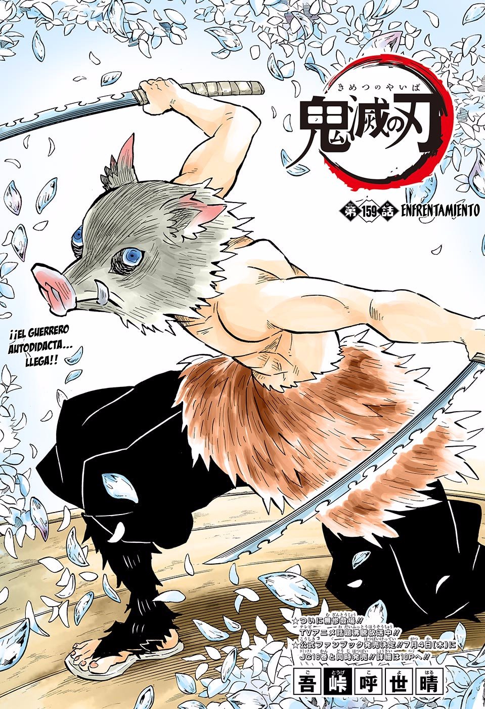 Read Demon Slayer_ Kimetsu no Yaiba Español Manga Online
