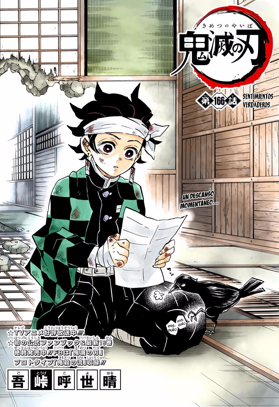 Read Demon Slayer_ Kimetsu no Yaiba Español Manga Online