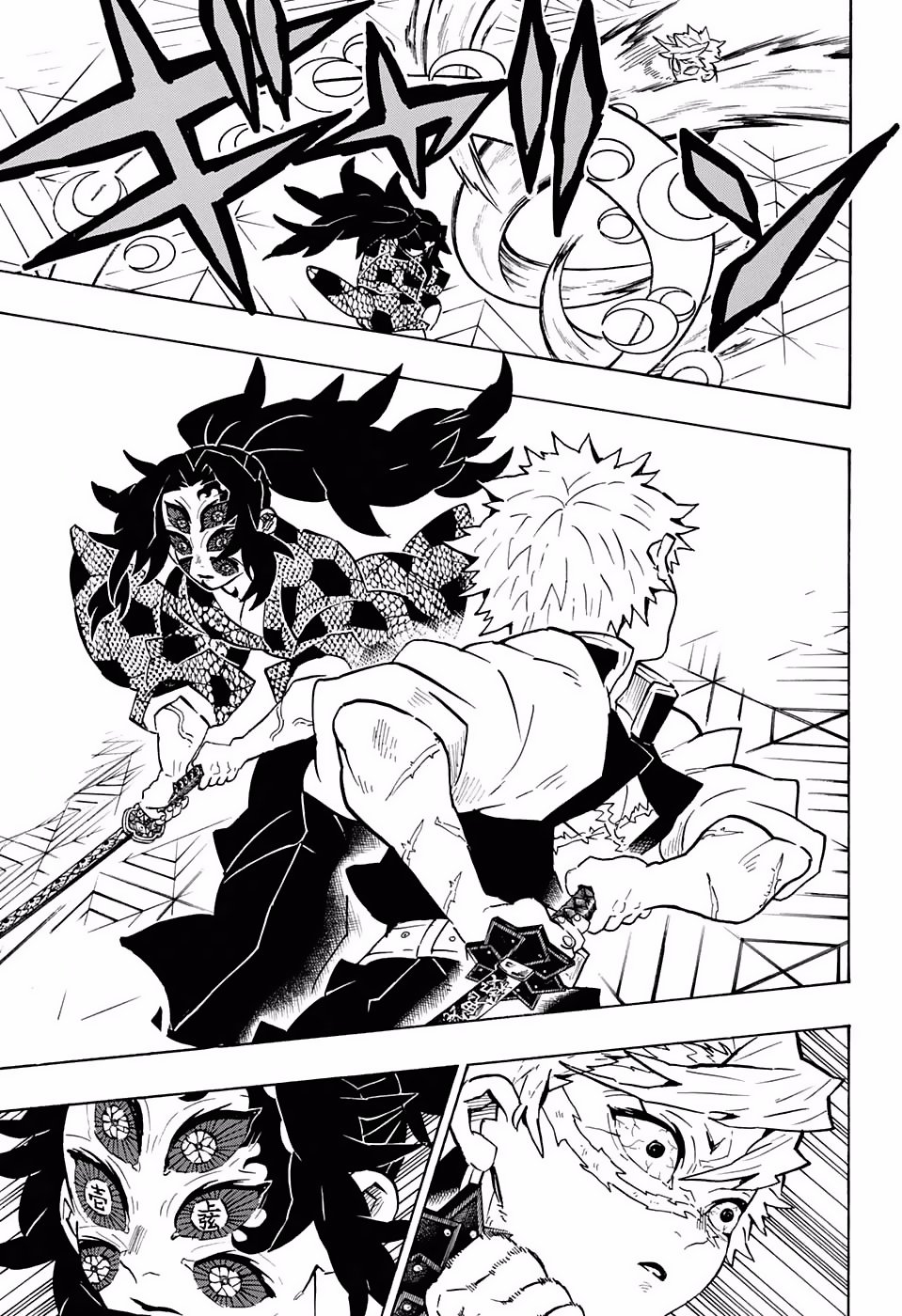 Read Demon Slayer_ Kimetsu no Yaiba Español Manga Online